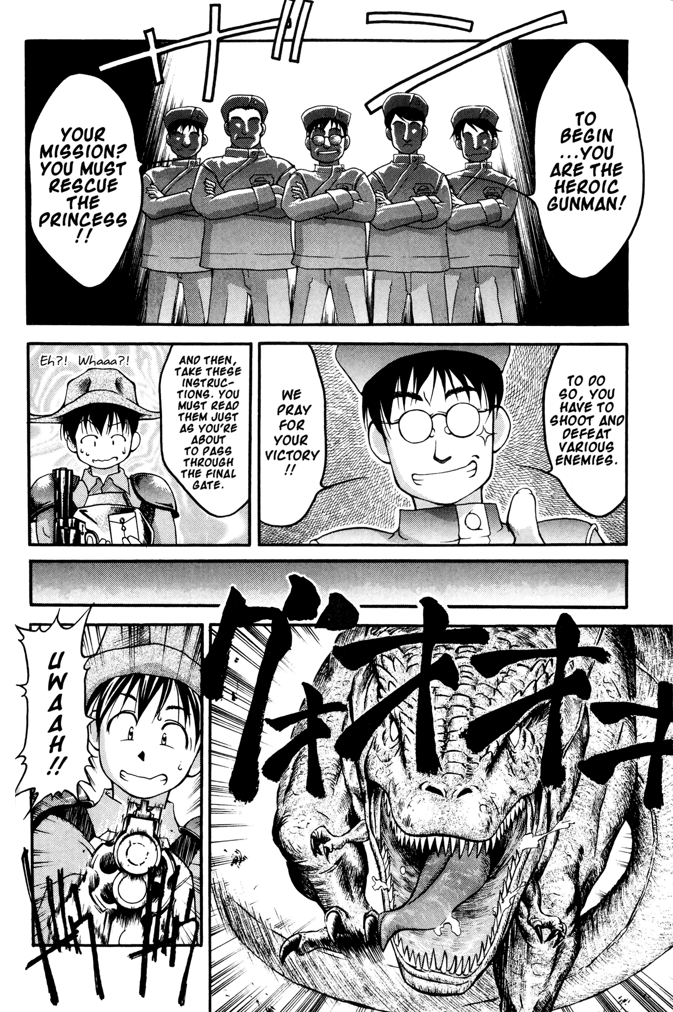 Ai Yori Aoshi Chapter 39 page 32 - Chapter 39: Ruri - Azure