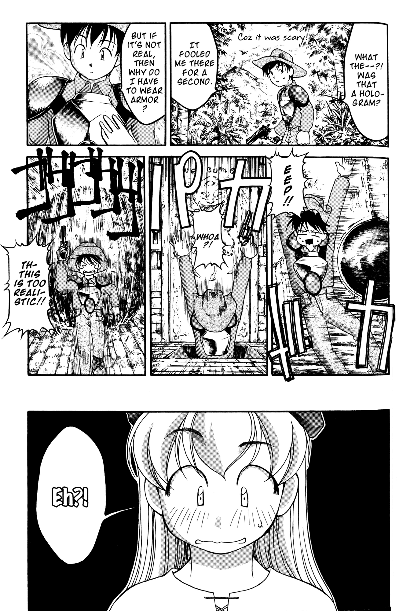 Ai Yori Aoshi Chapter 39 page 33 - Chapter 39: Ruri - Azure