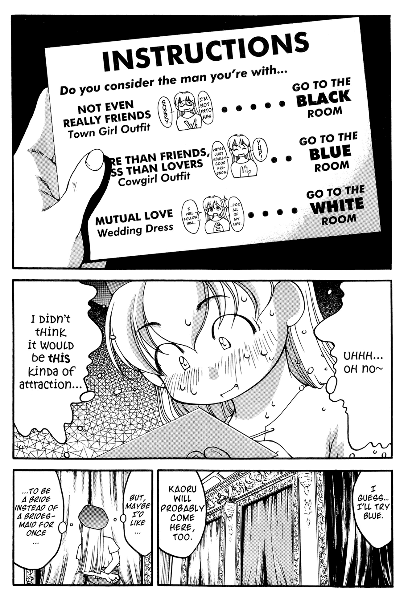 Ai Yori Aoshi Chapter 39 page 34 - Chapter 39: Ruri - Azure