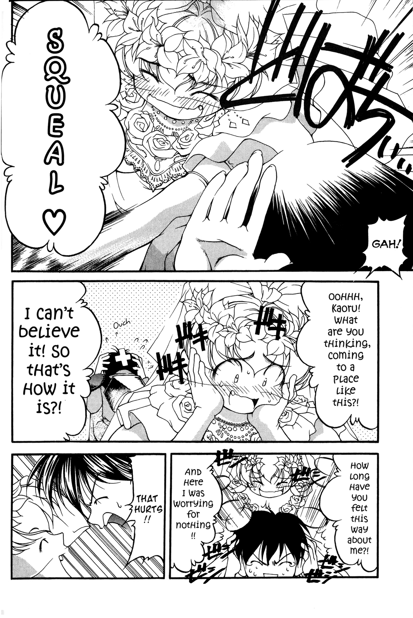 Ai Yori Aoshi Chapter 39 page 40 - Chapter 39: Ruri - Azure