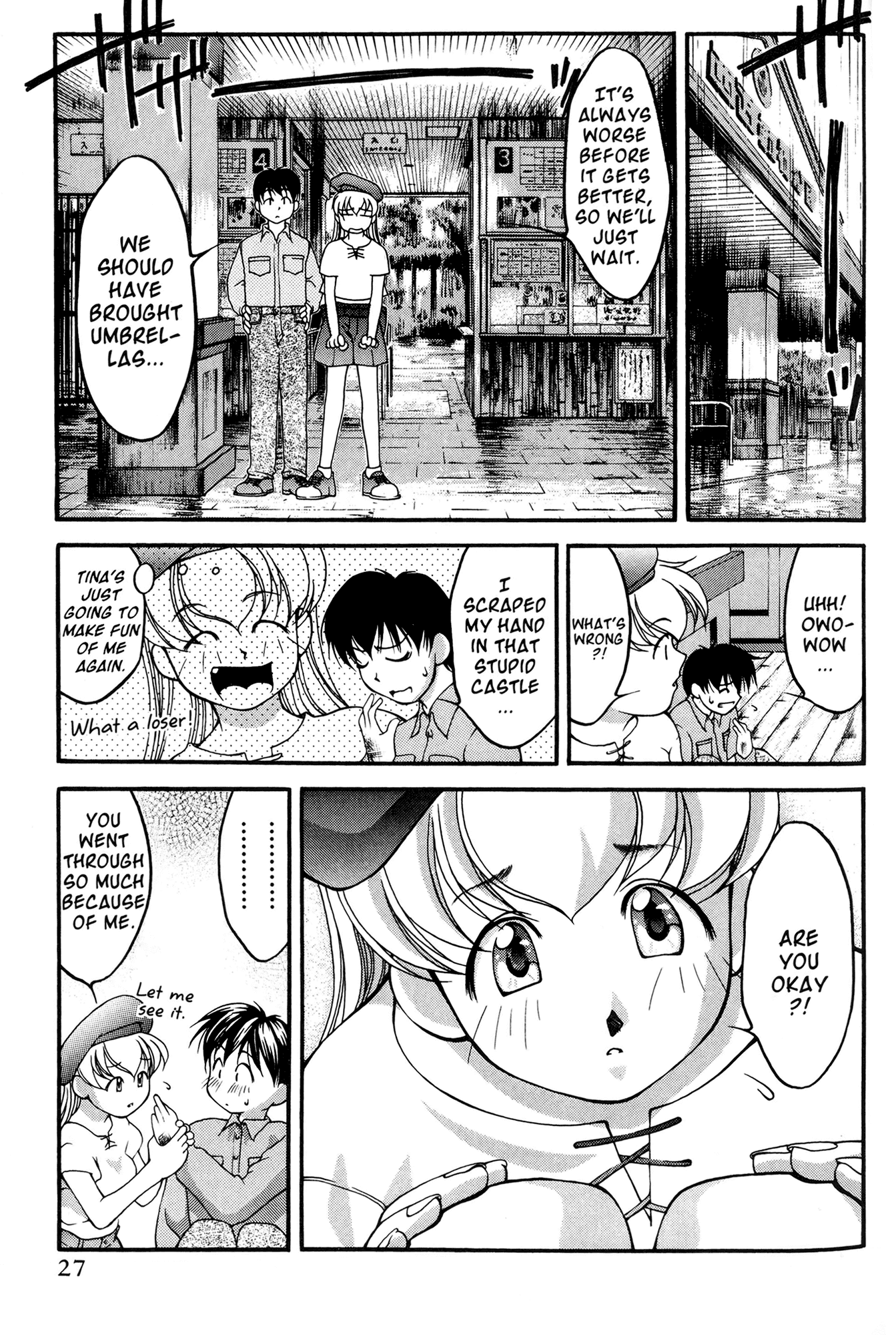 Ai Yori Aoshi Chapter 39 page 43 - Chapter 39: Ruri - Azure