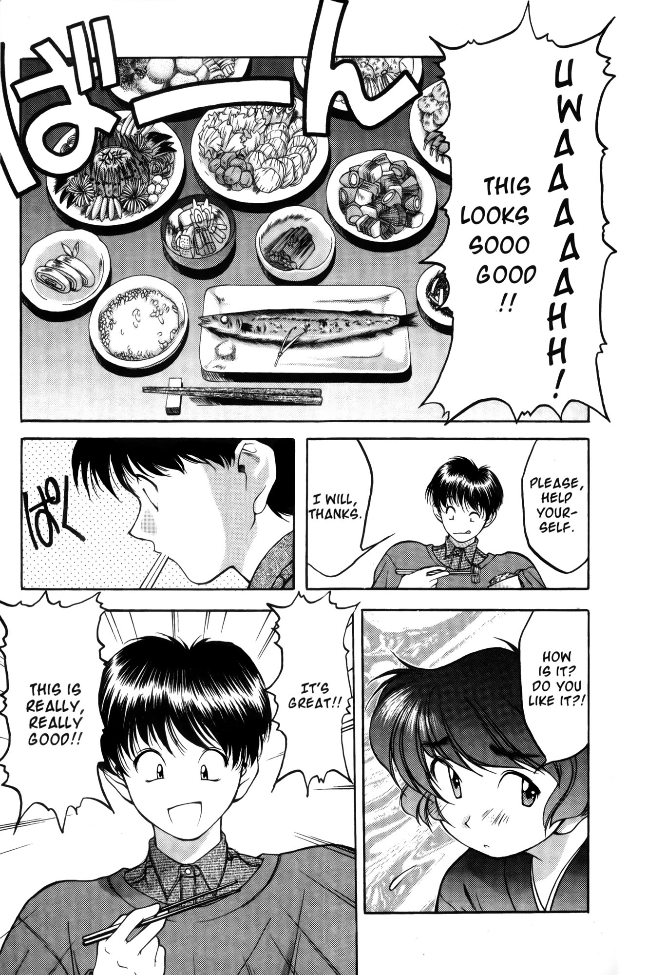 Ai Yori Aoshi Chapter 4 page 11 - Chapter 4: Yuuge : Dinner
