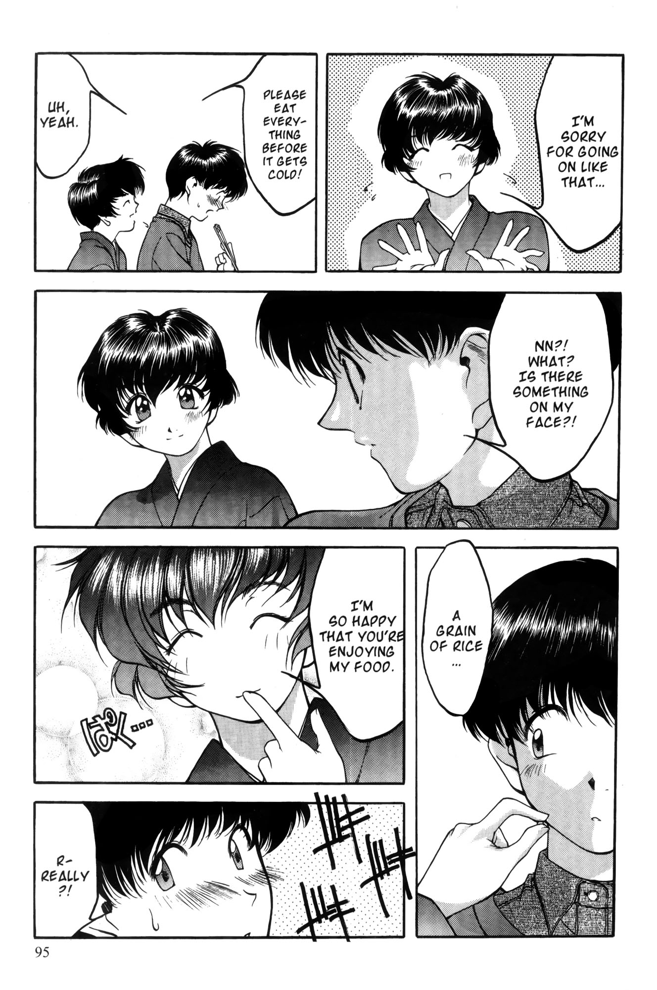 Ai Yori Aoshi Chapter 4 page 17 - Chapter 4: Yuuge : Dinner