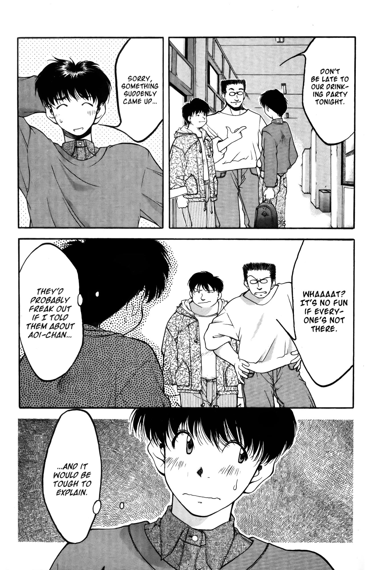 Ai Yori Aoshi Chapter 4 page 5 - Chapter 4: Yuuge : Dinner
