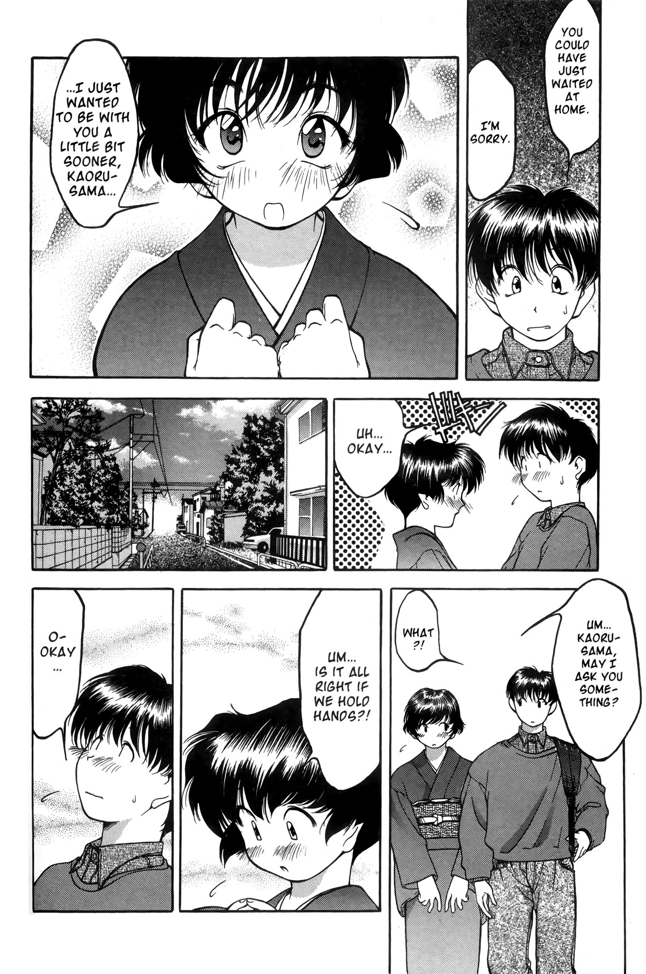 Ai Yori Aoshi Chapter 4 page 8 - Chapter 4: Yuuge : Dinner