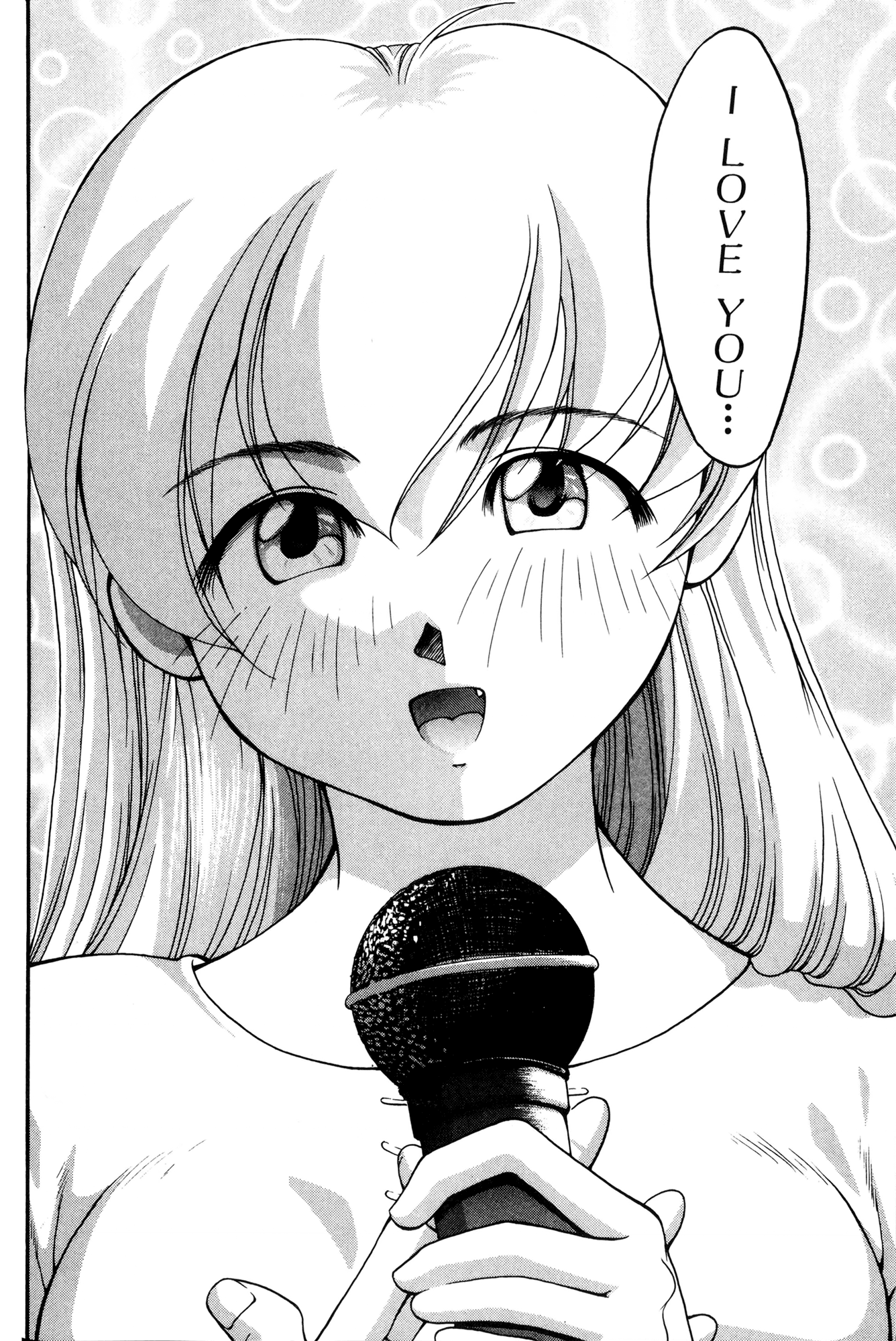 Ai Yori Aoshi Chapter 40 page 12 - Chapter 40: Soumonka - Serenade