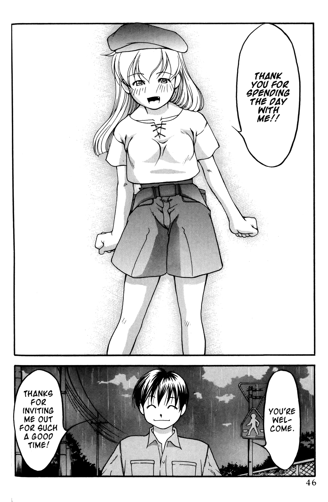 Ai Yori Aoshi Chapter 40 page 18 - Chapter 40: Soumonka - Serenade