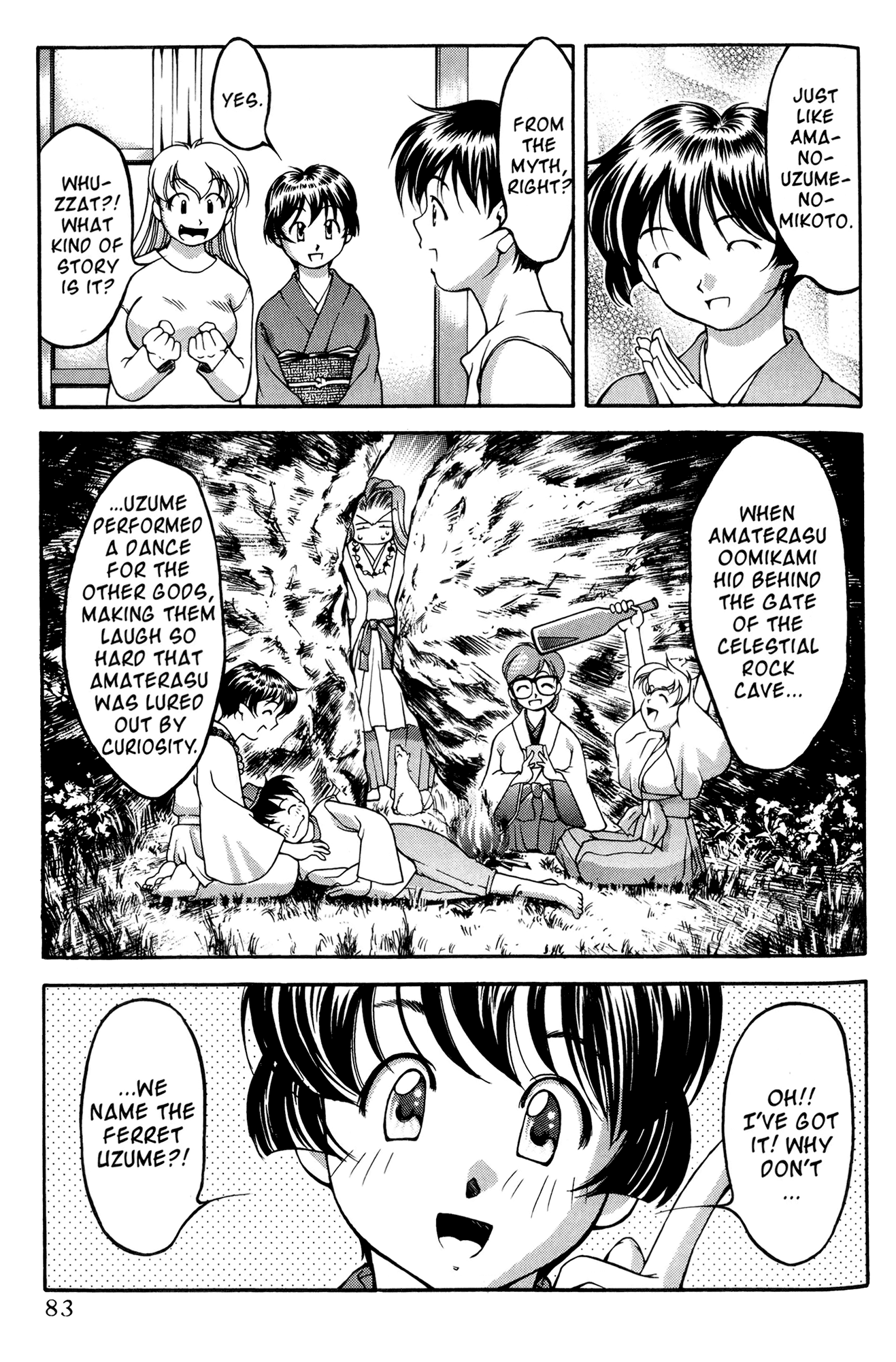 Ai Yori Aoshi Chapter 41.5 page 15 - Chapter 41.5: Amaterasu - Sun Goddess