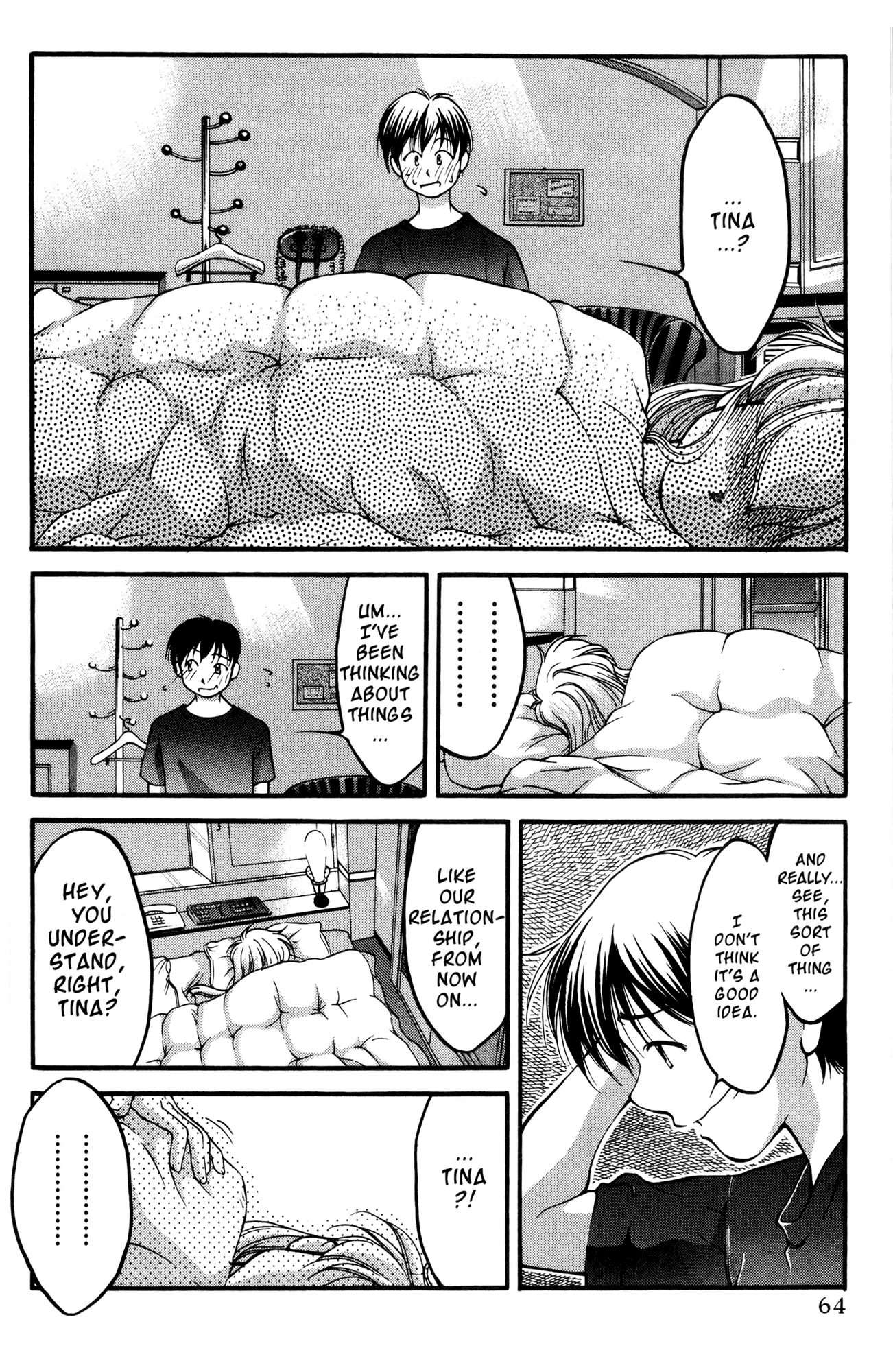 Ai Yori Aoshi Chapter 41 page 16 - Chapter 41: Doukin - Sharing A Bed