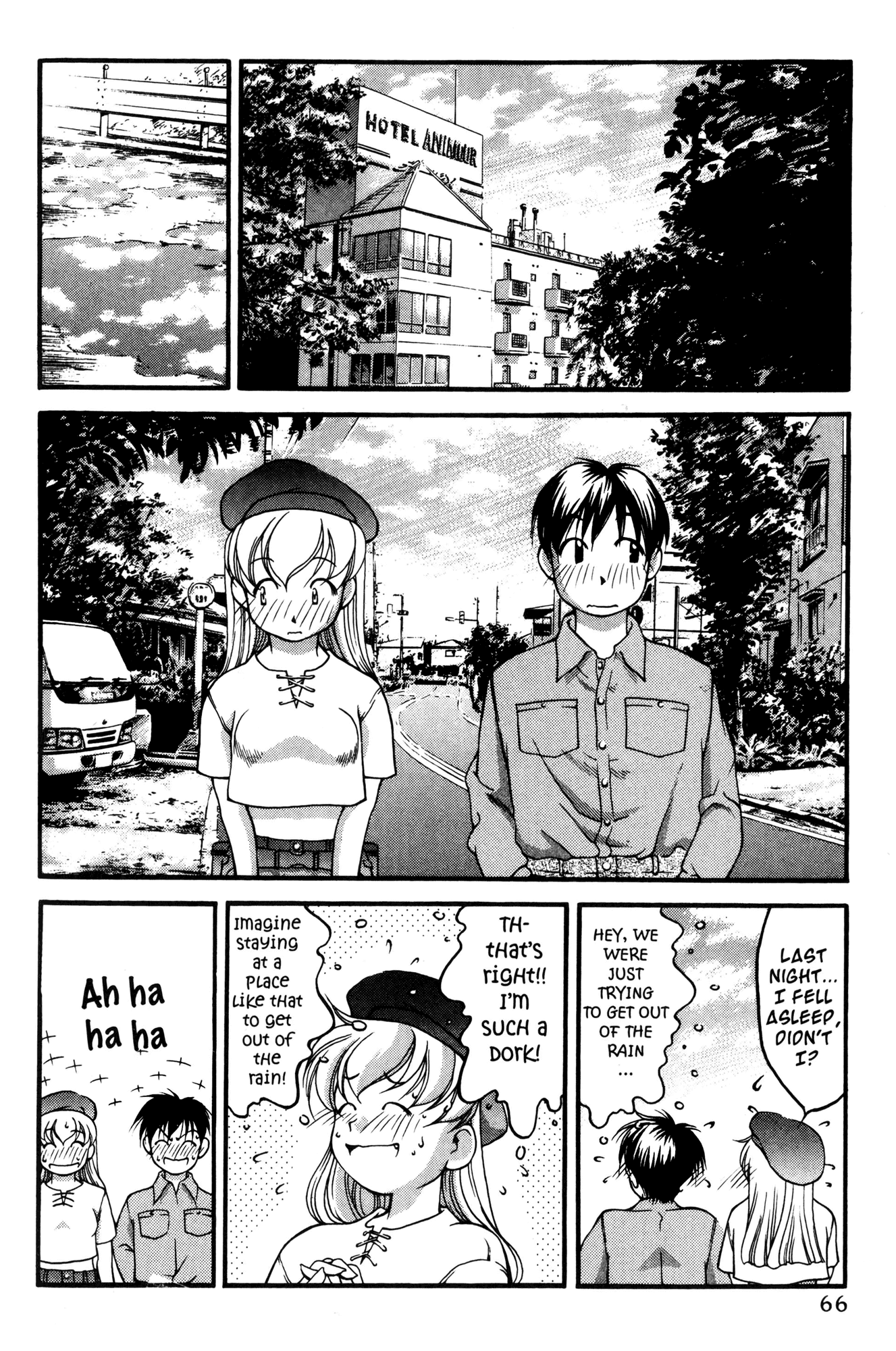 Ai Yori Aoshi Chapter 41 page 18 - Chapter 41: Doukin - Sharing A Bed