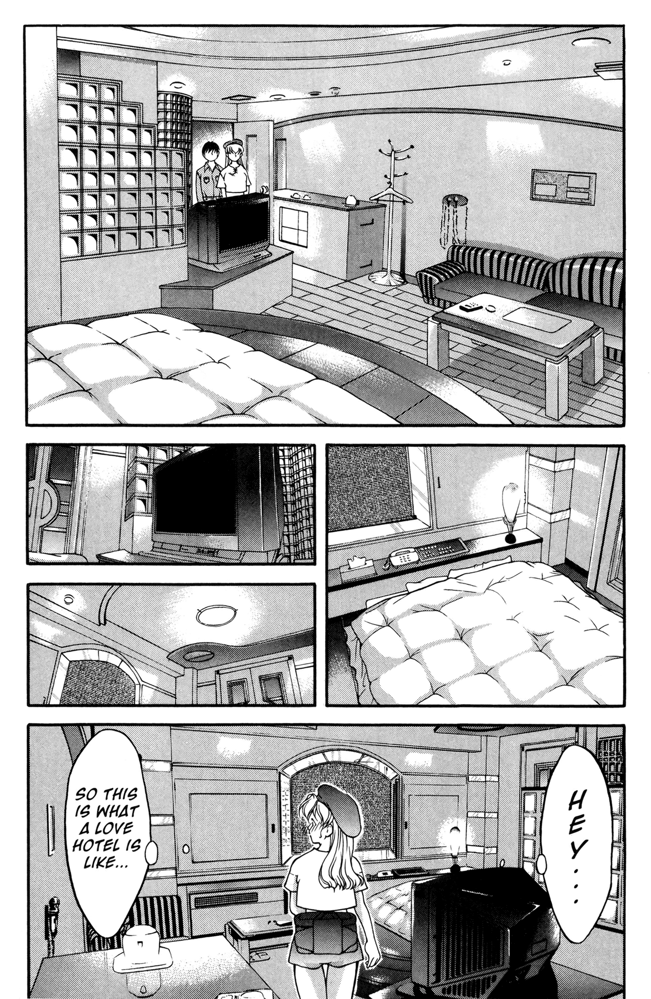 Ai Yori Aoshi Chapter 41 page 6 - Chapter 41: Doukin - Sharing A Bed