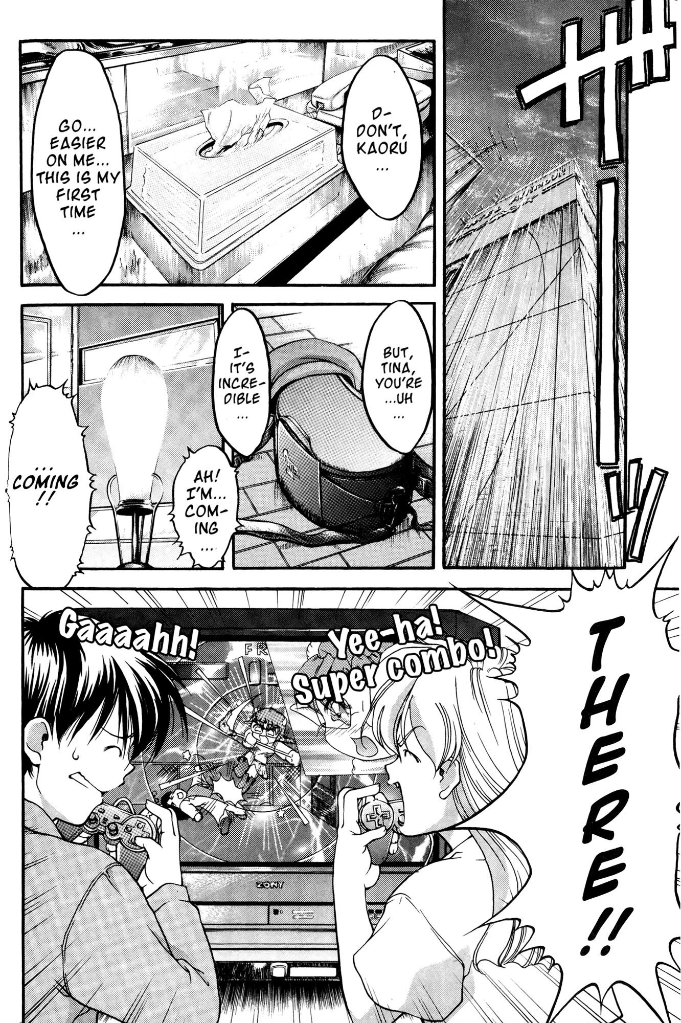 Ai Yori Aoshi Chapter 41 page 8 - Chapter 41: Doukin - Sharing A Bed