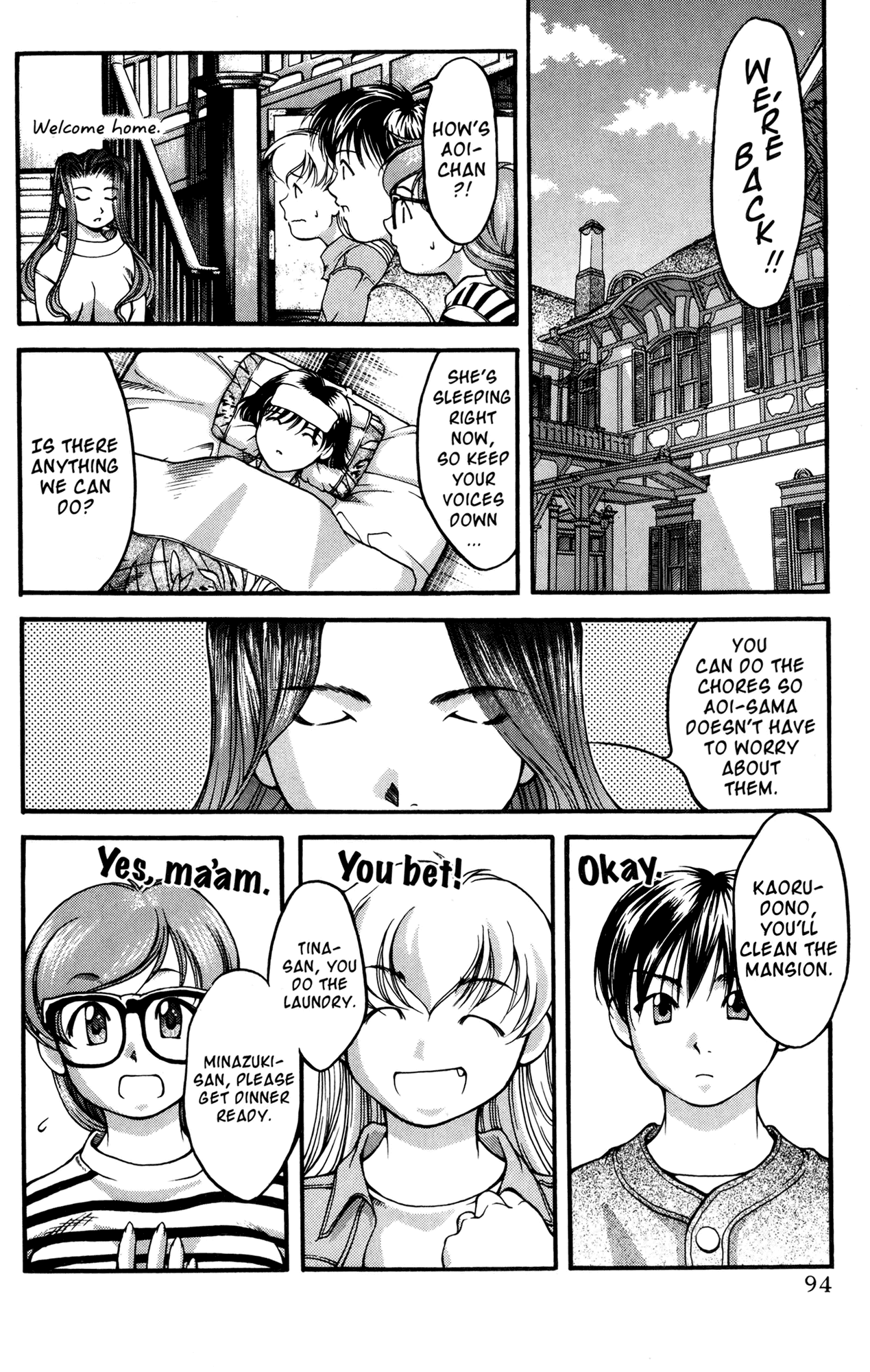 Ai Yori Aoshi Chapter 42 page 10 - Chapter 42: Fuuki - Cold Wind