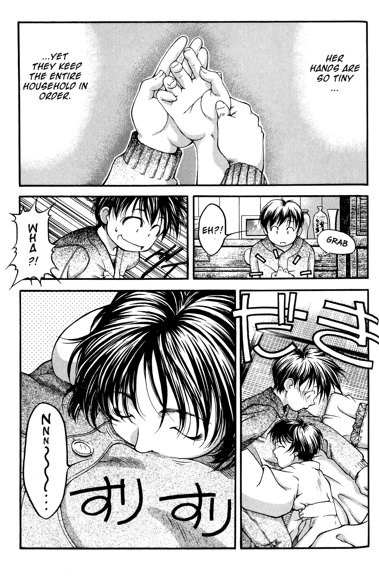 Ai Yori Aoshi Chapter 42 page 15 - Chapter 42: Fuuki - Cold Wind
