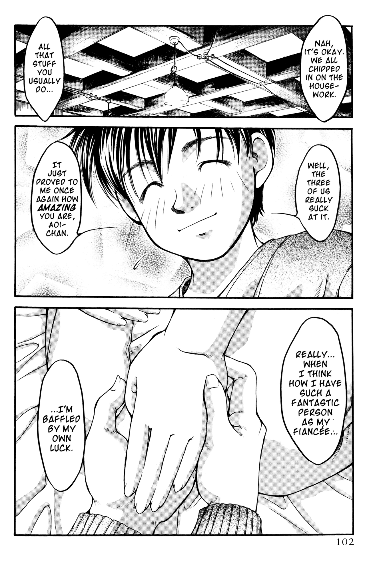 Ai Yori Aoshi Chapter 42 page 18 - Chapter 42: Fuuki - Cold Wind