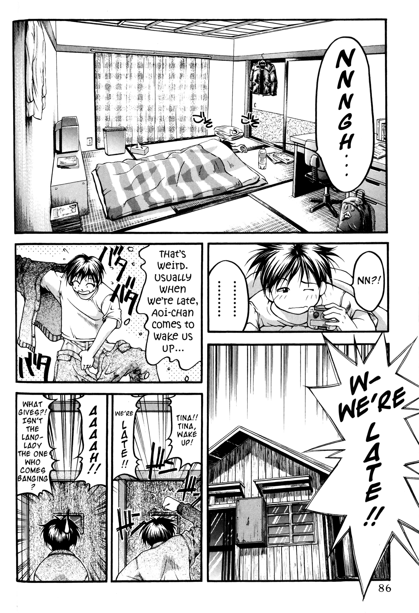 Ai Yori Aoshi Chapter 42 page 2 - Chapter 42: Fuuki - Cold Wind