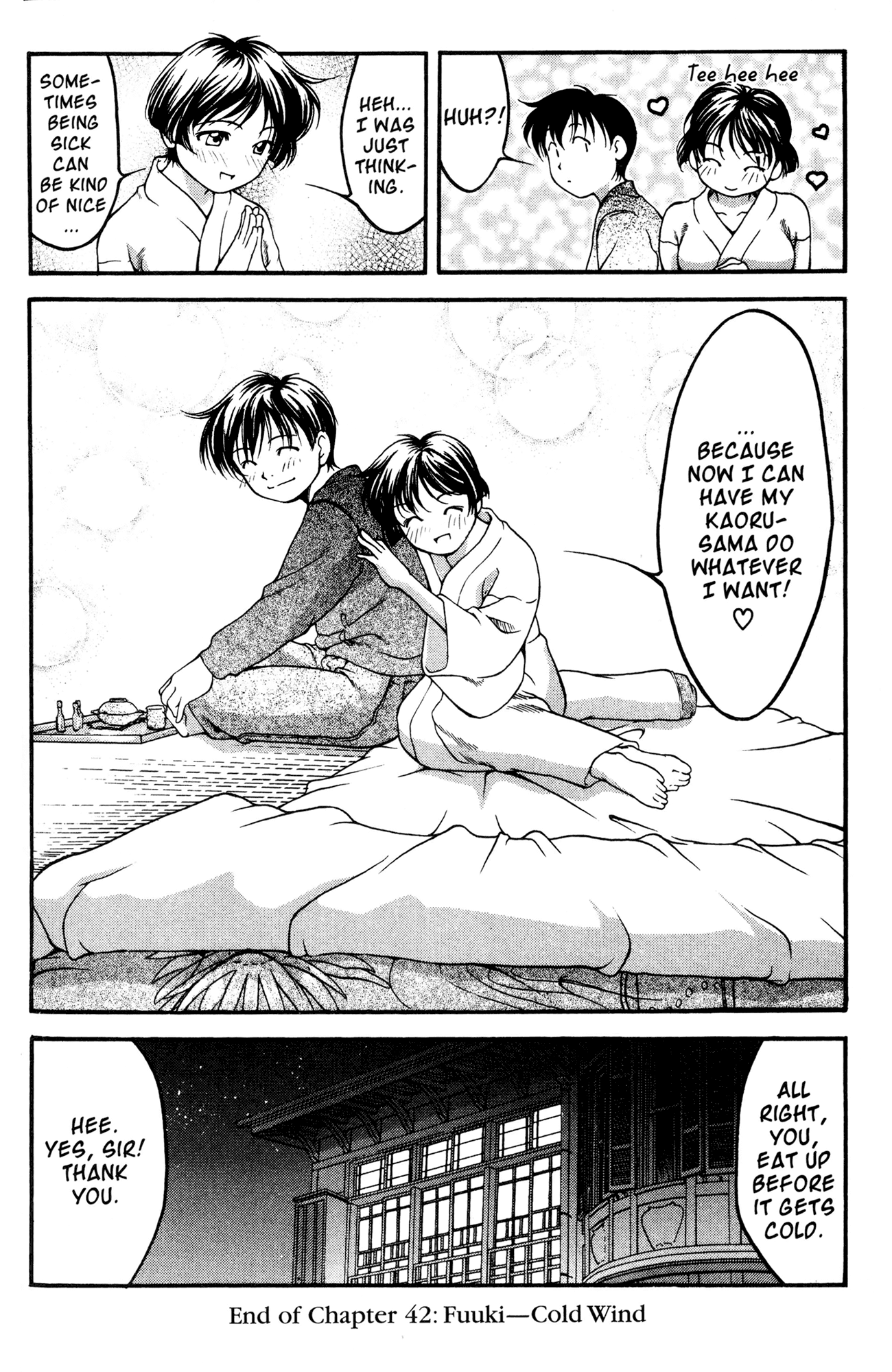 Ai Yori Aoshi Chapter 42 page 20 - Chapter 42: Fuuki - Cold Wind