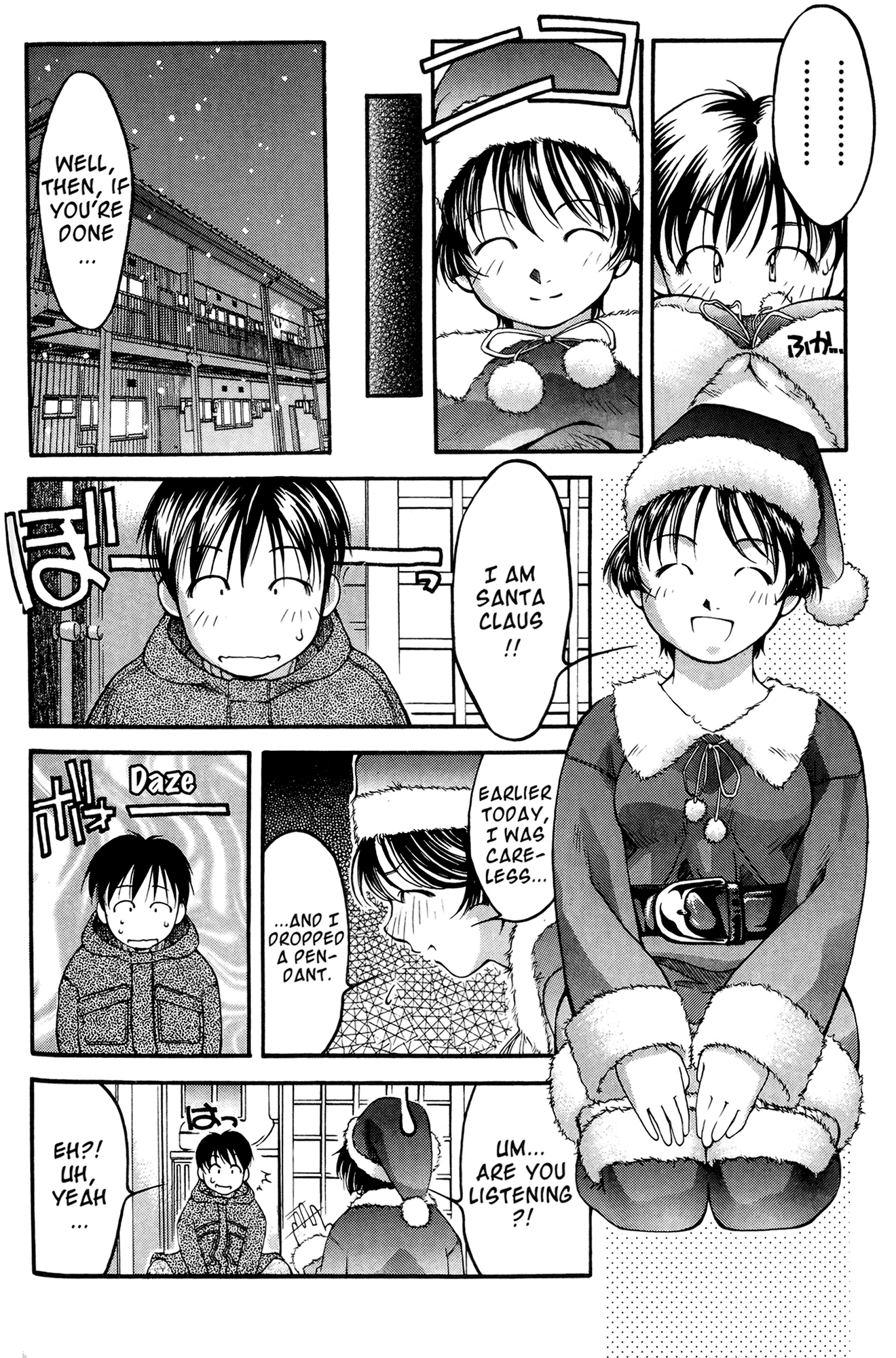 Ai Yori Aoshi Chapter 43 page 10 - Chapter 43: Miyuki - Deep Snow