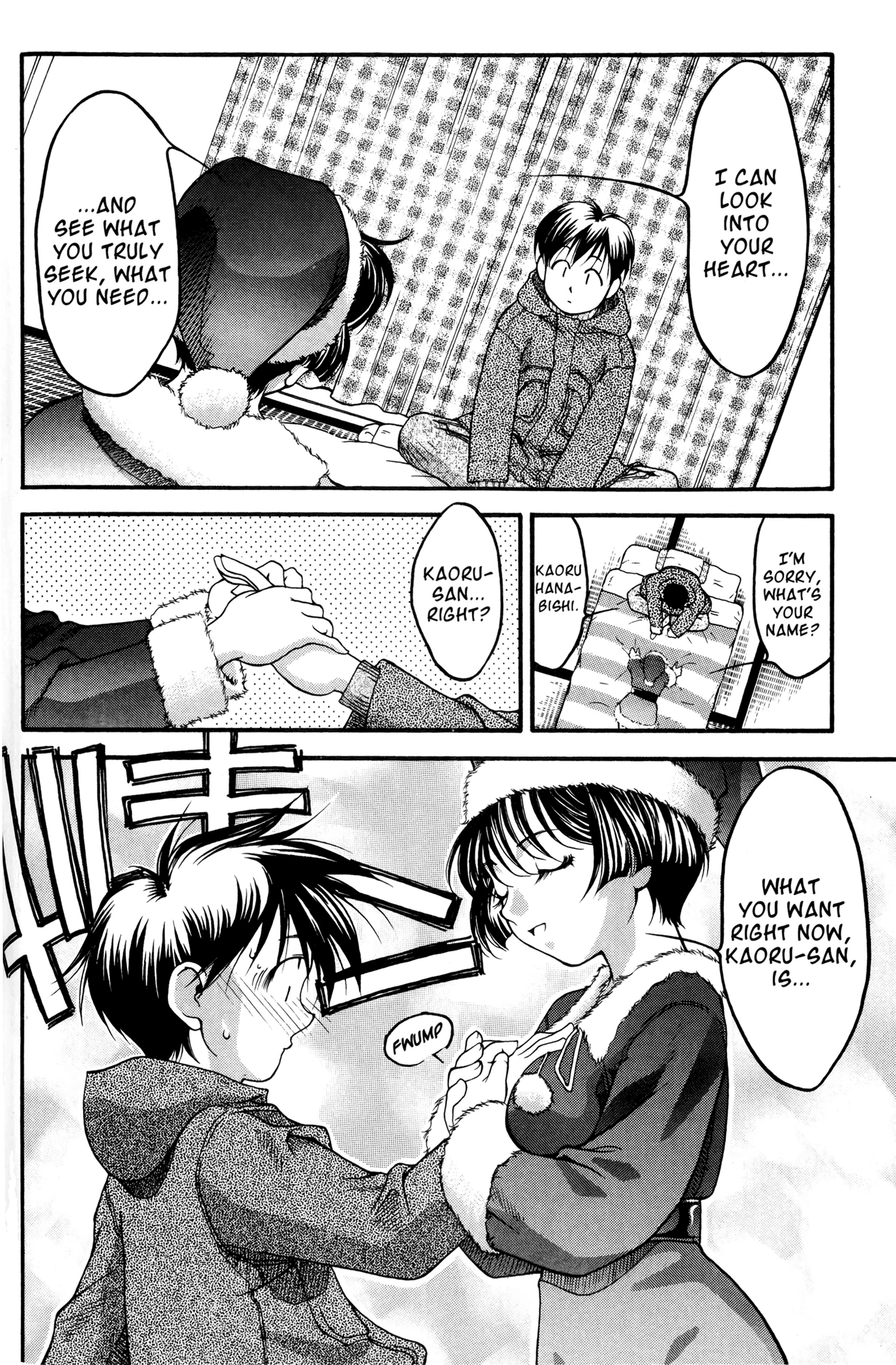 Ai Yori Aoshi Chapter 43 page 12 - Chapter 43: Miyuki - Deep Snow