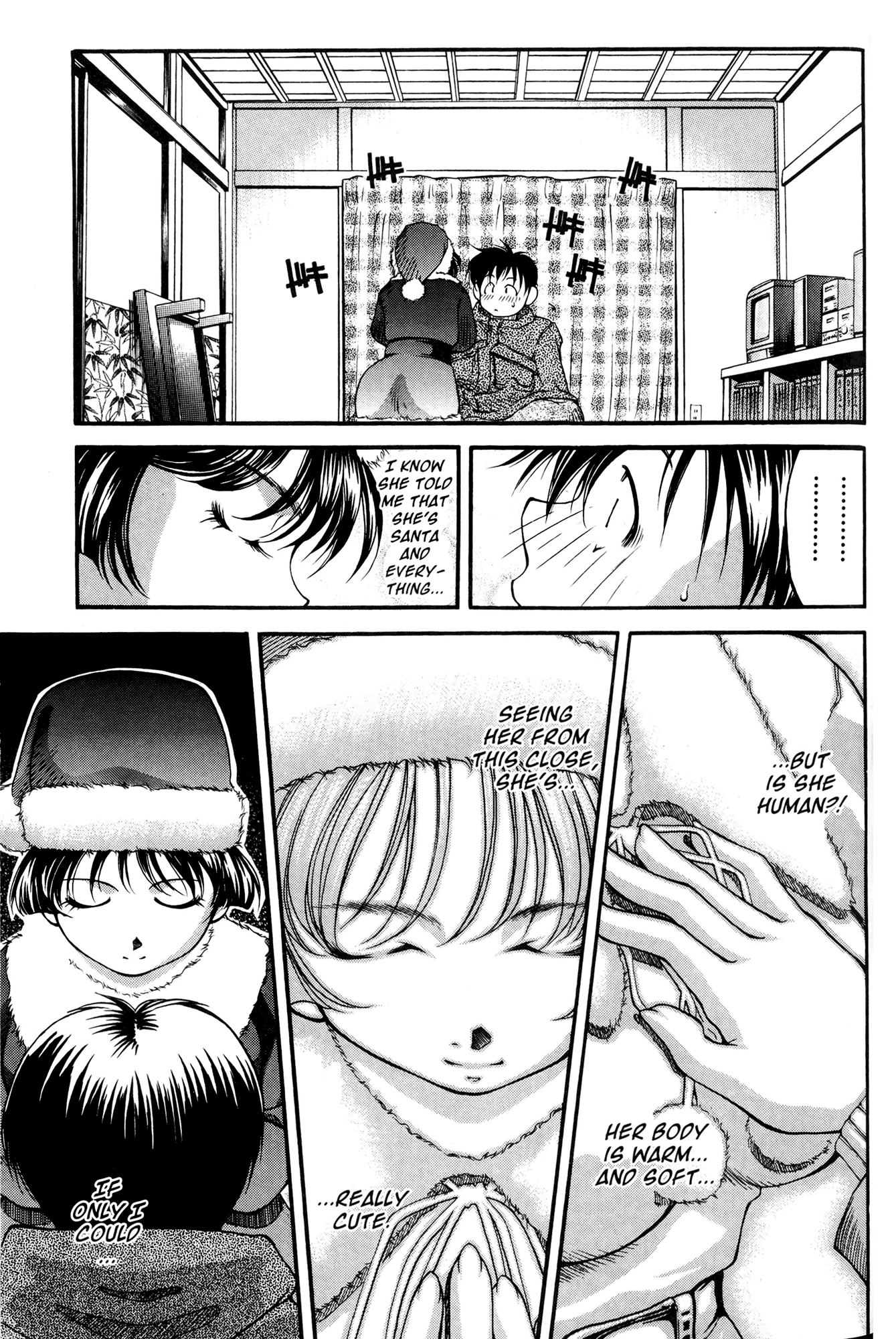 Ai Yori Aoshi Chapter 43 page 13 - Chapter 43: Miyuki - Deep Snow
