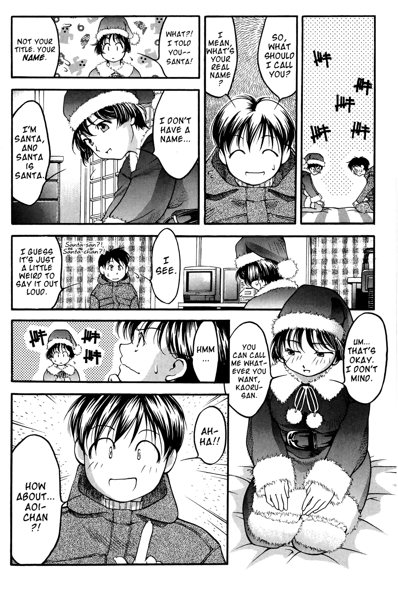 Ai Yori Aoshi Chapter 43 page 16 - Chapter 43: Miyuki - Deep Snow