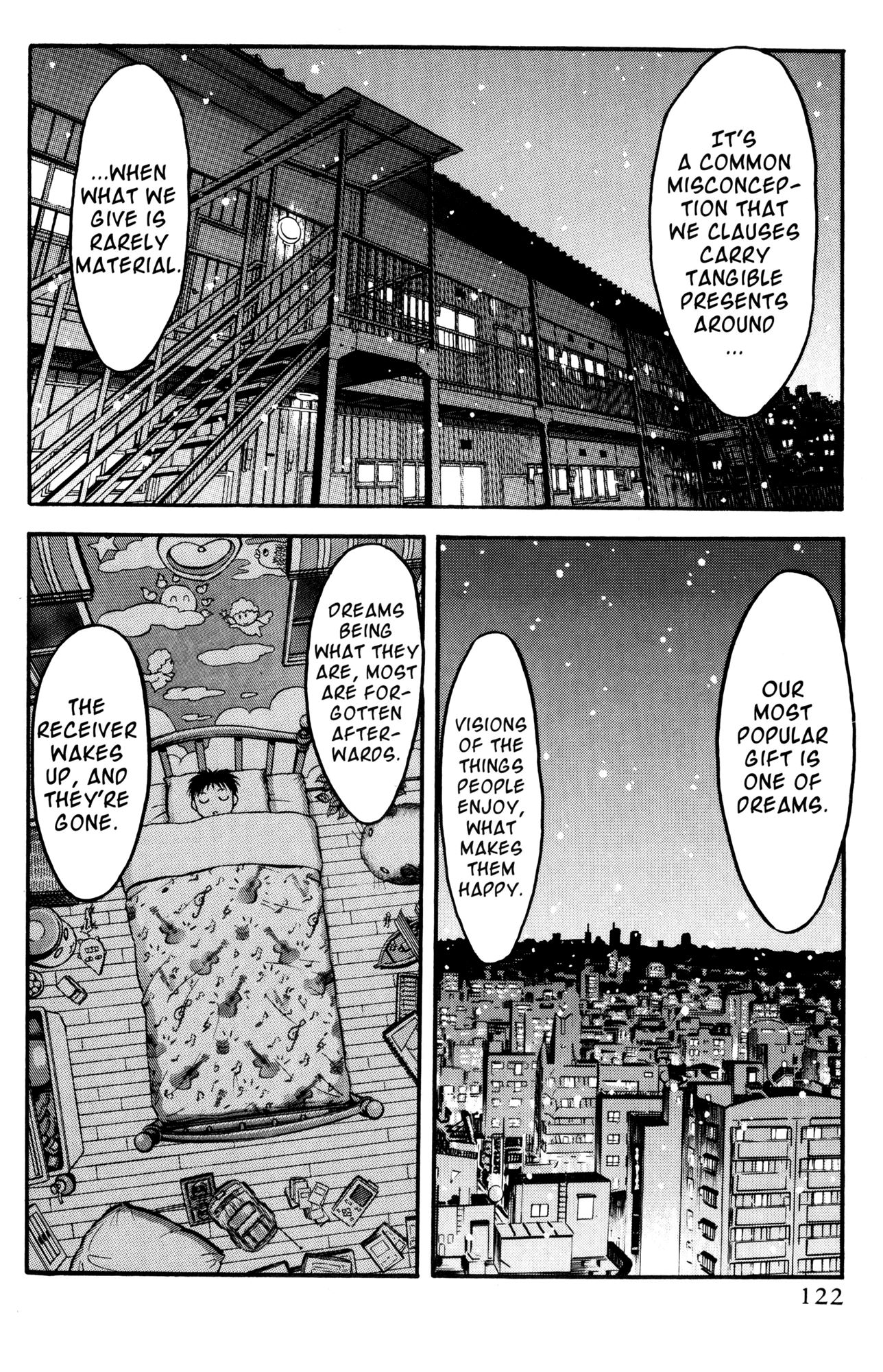 Ai Yori Aoshi Chapter 43 page 18 - Chapter 43: Miyuki - Deep Snow