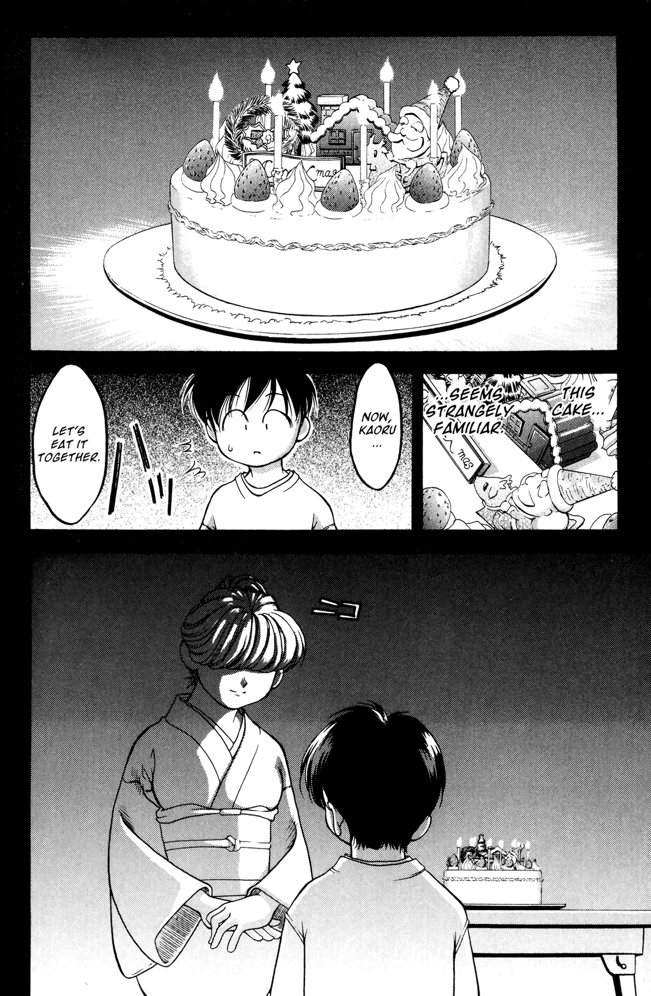Ai Yori Aoshi Chapter 43 page 20 - Chapter 43: Miyuki - Deep Snow