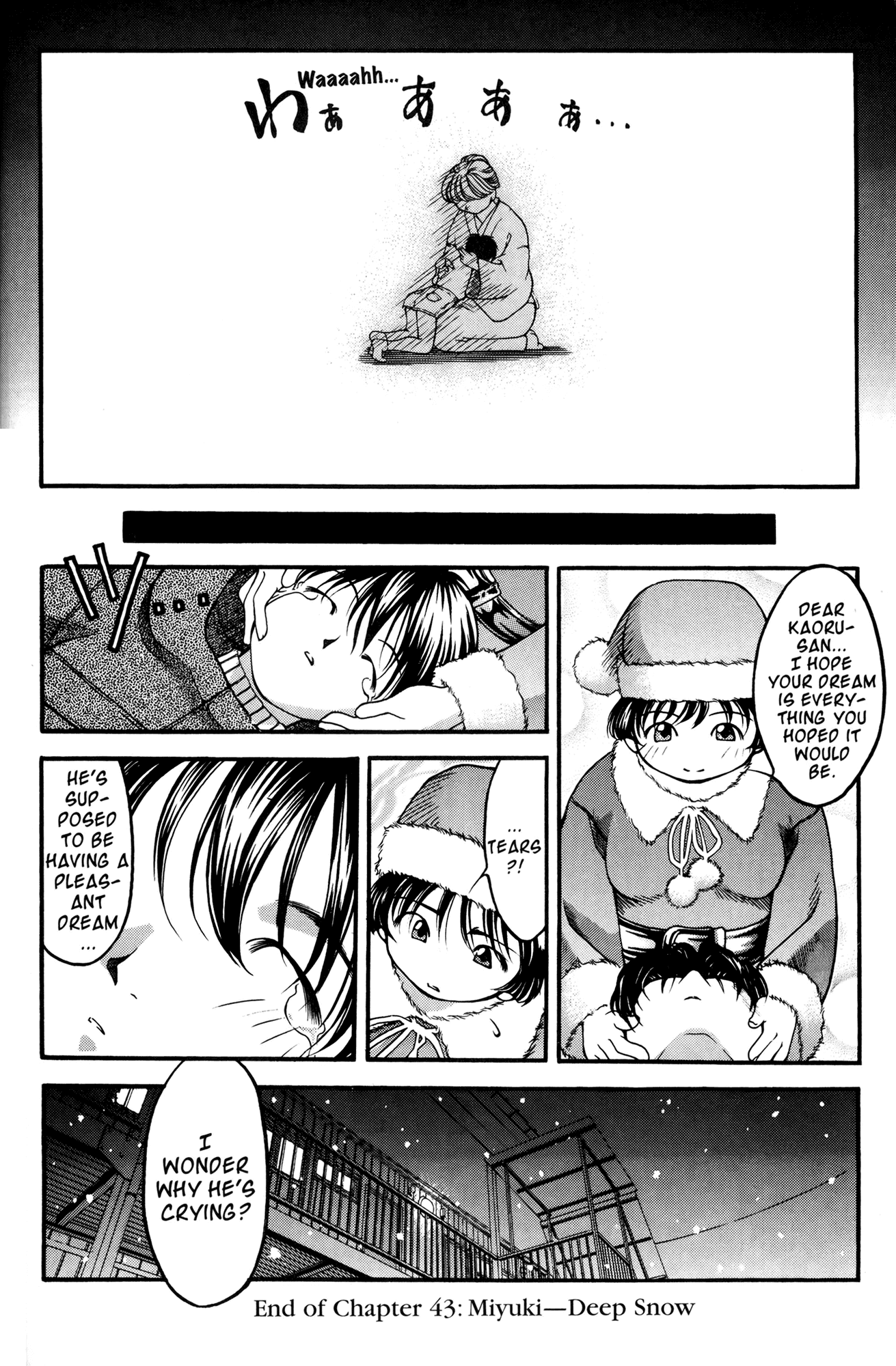 Ai Yori Aoshi Chapter 43 page 22 - Chapter 43: Miyuki - Deep Snow