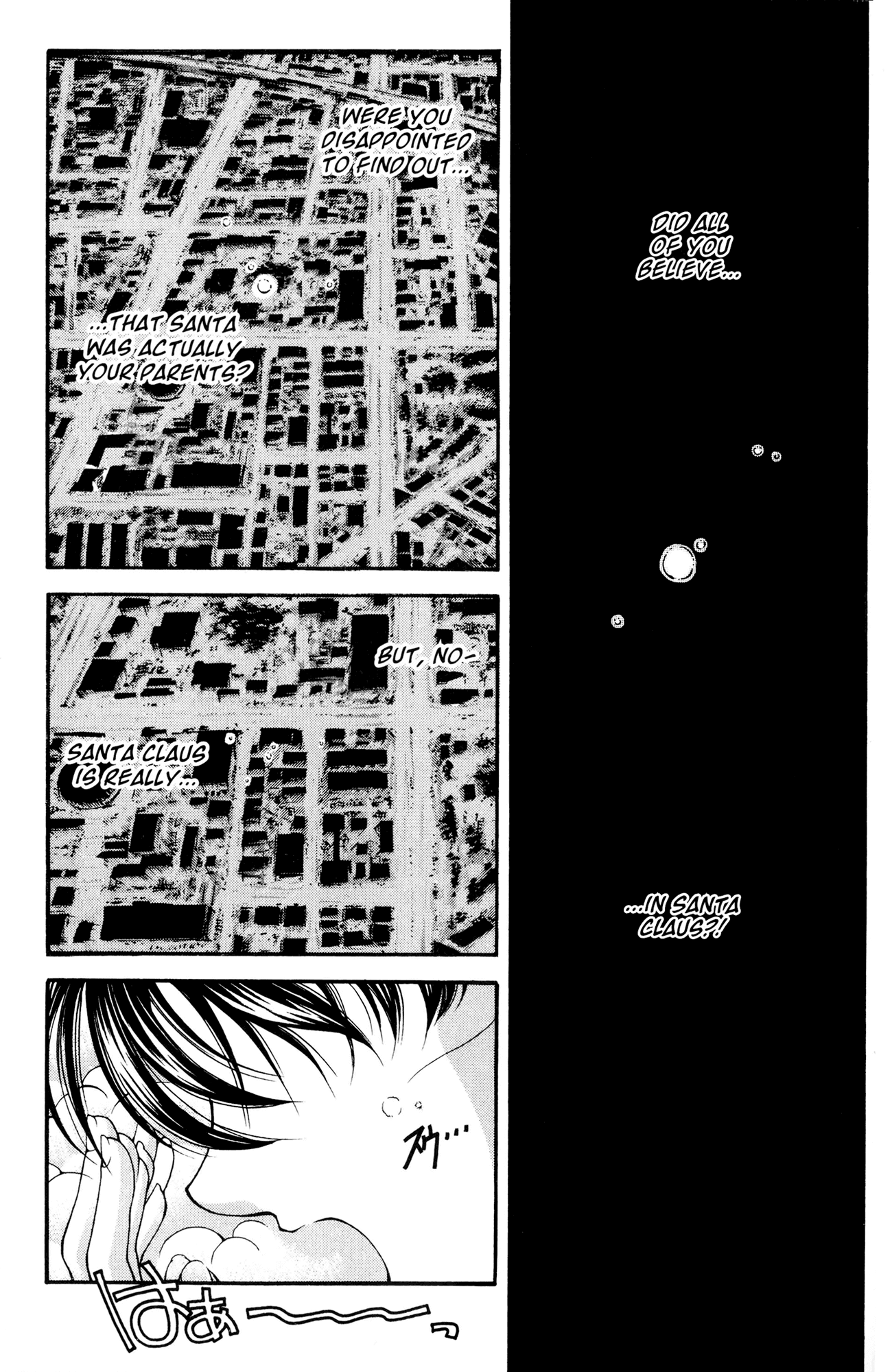 Ai Yori Aoshi Chapter 43 page 3 - Chapter 43: Miyuki - Deep Snow