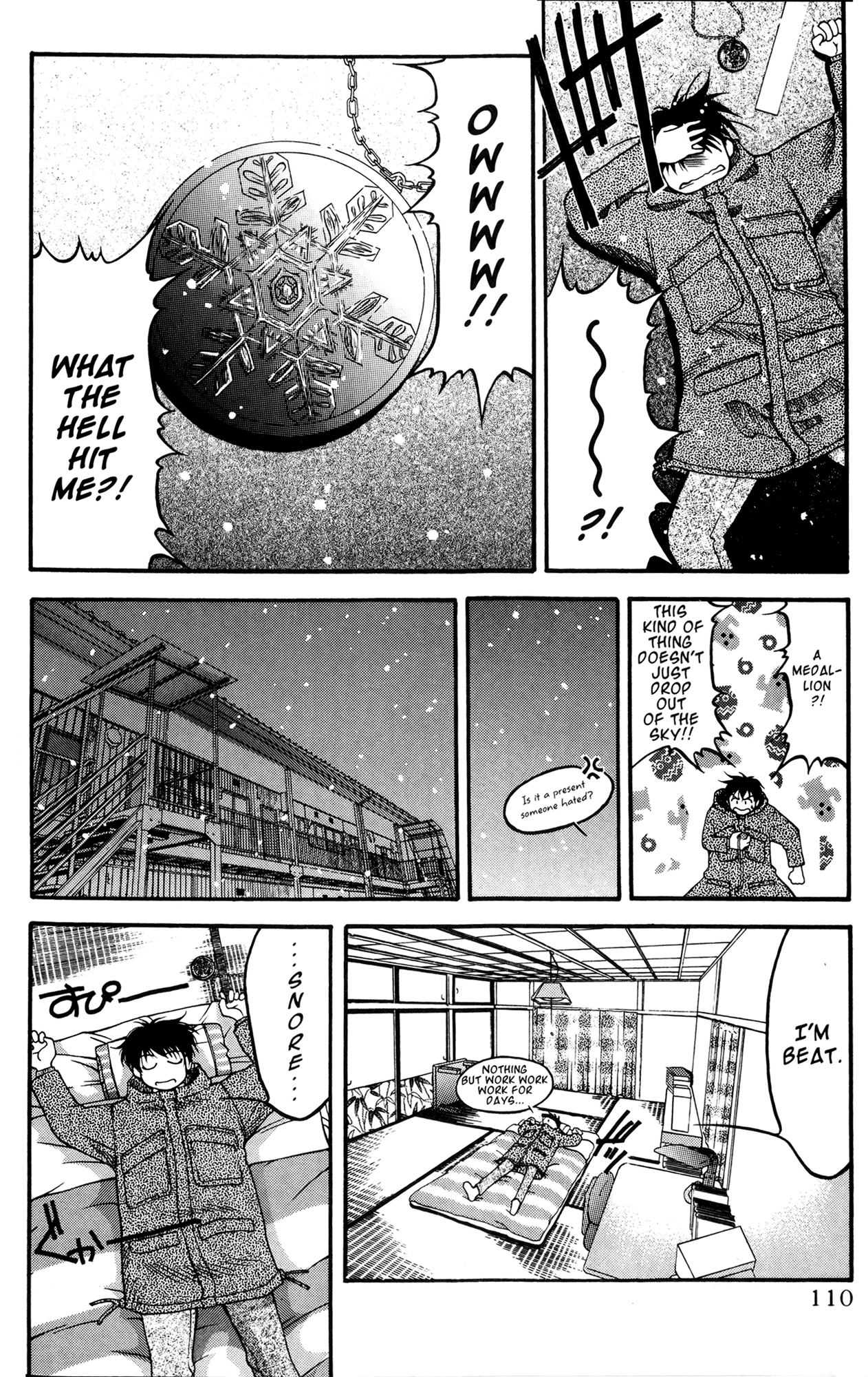 Ai Yori Aoshi Chapter 43 page 6 - Chapter 43: Miyuki - Deep Snow