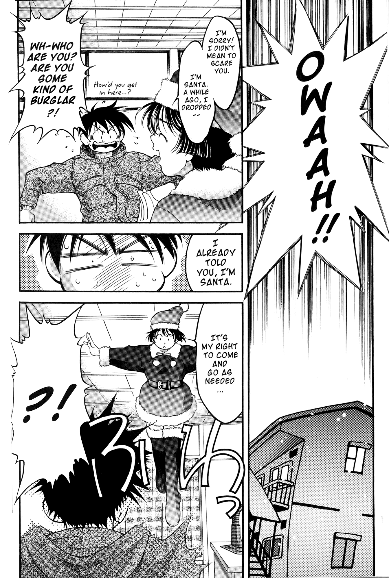 Ai Yori Aoshi Chapter 43 page 8 - Chapter 43: Miyuki - Deep Snow