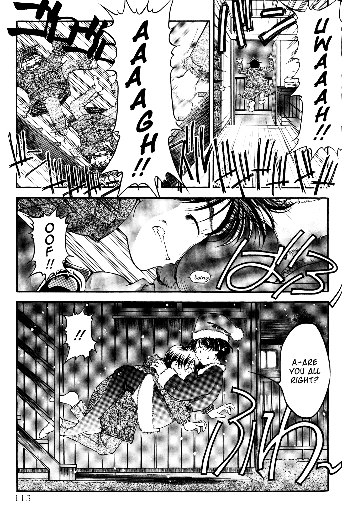 Ai Yori Aoshi Chapter 43 page 9 - Chapter 43: Miyuki - Deep Snow