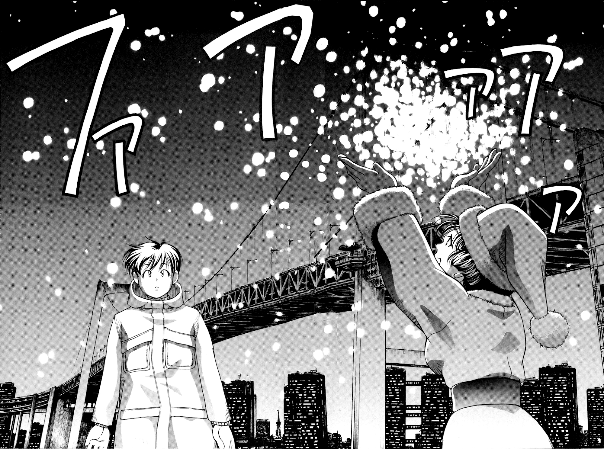 Ai Yori Aoshi Chapter 44 page 12 - Chapter 44: Neyuki - Lingering Snow