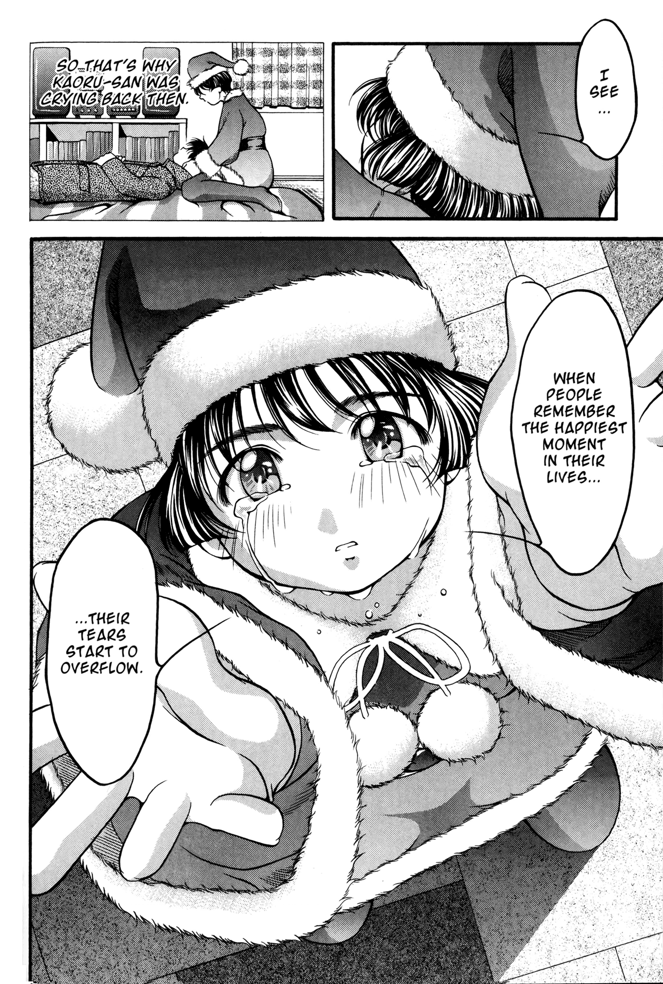 Ai Yori Aoshi Chapter 44 page 15 - Chapter 44: Neyuki - Lingering Snow
