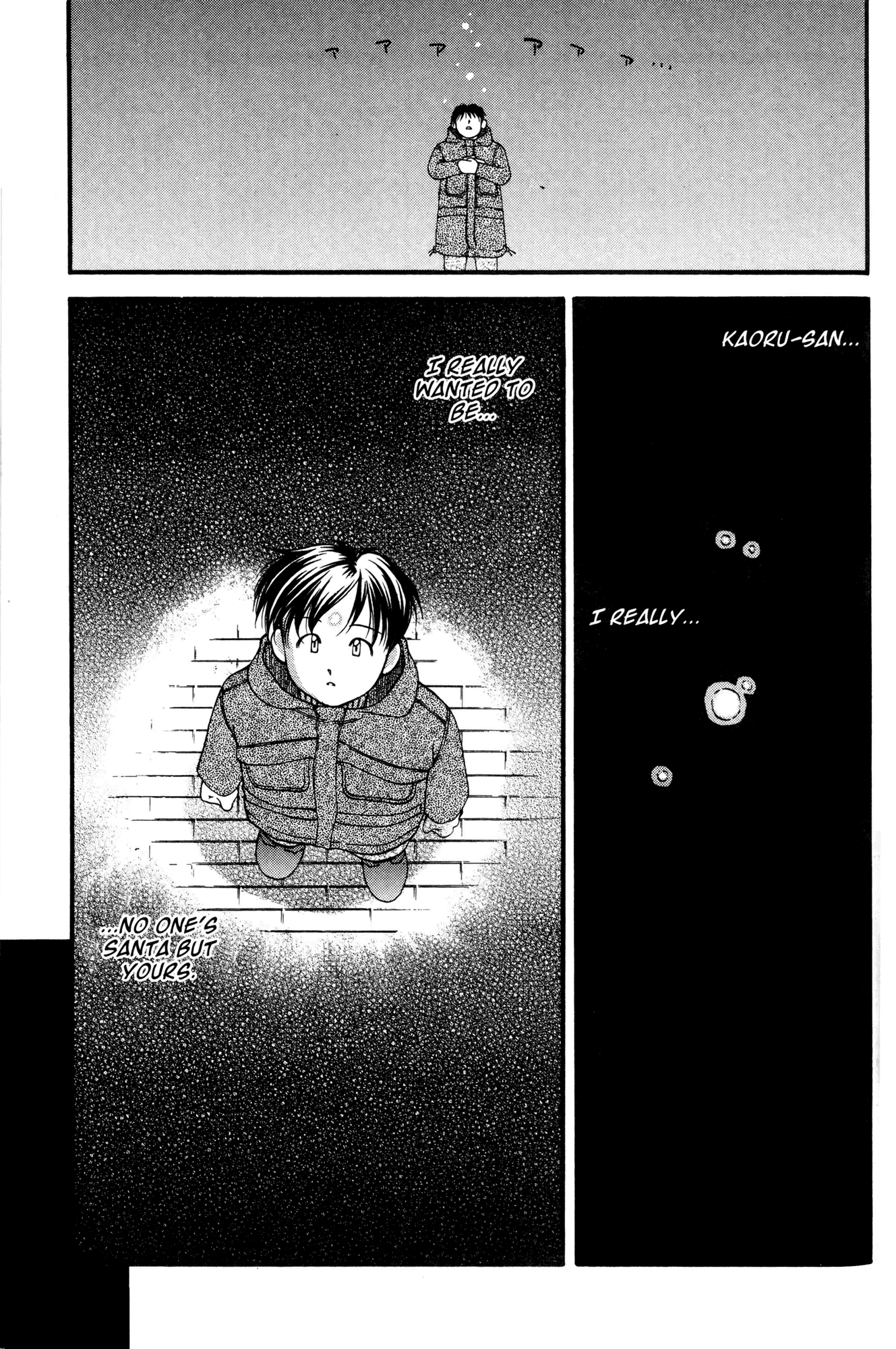 Ai Yori Aoshi Chapter 44 page 18 - Chapter 44: Neyuki - Lingering Snow