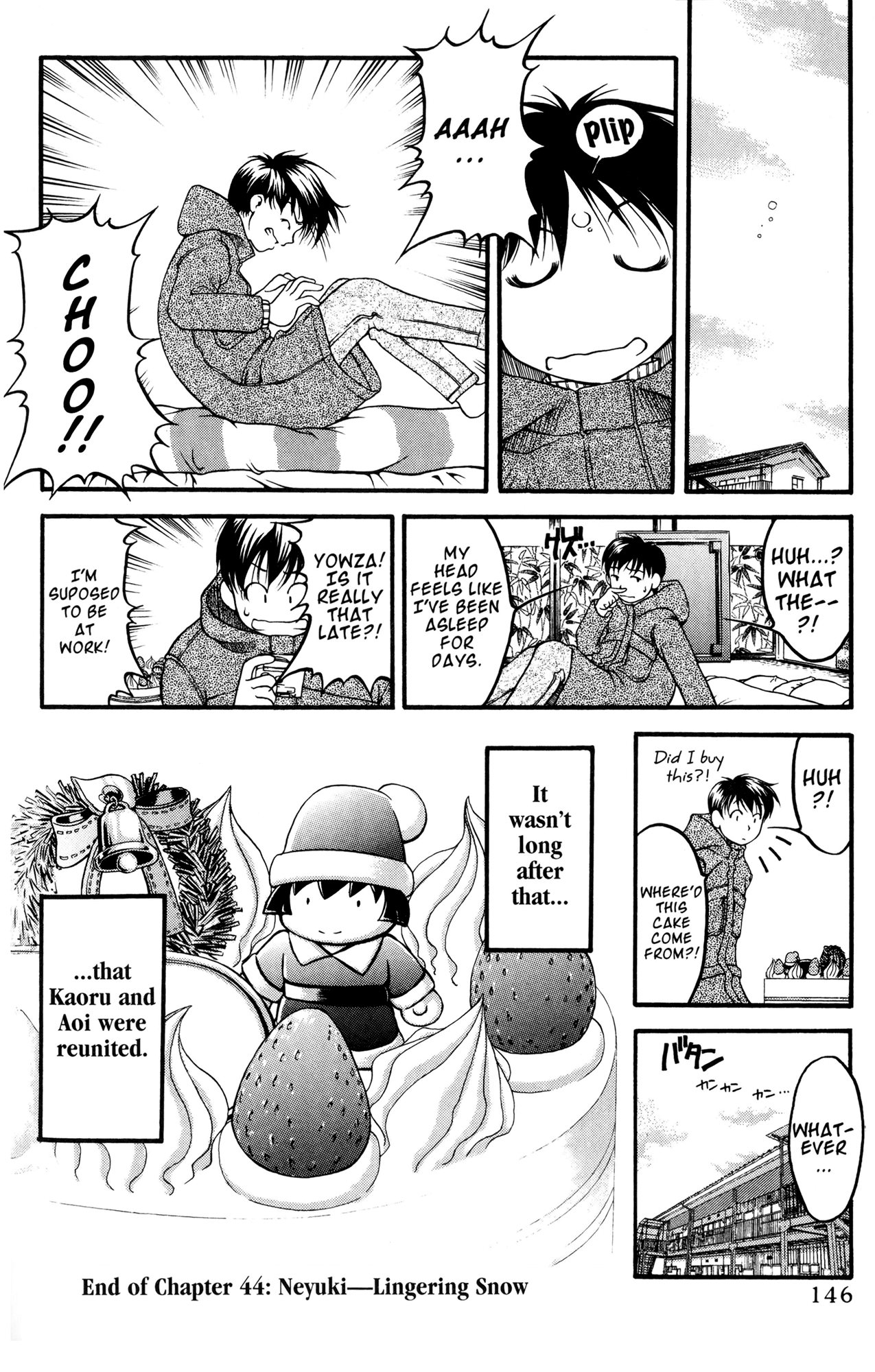 Ai Yori Aoshi Chapter 44 page 19 - Chapter 44: Neyuki - Lingering Snow