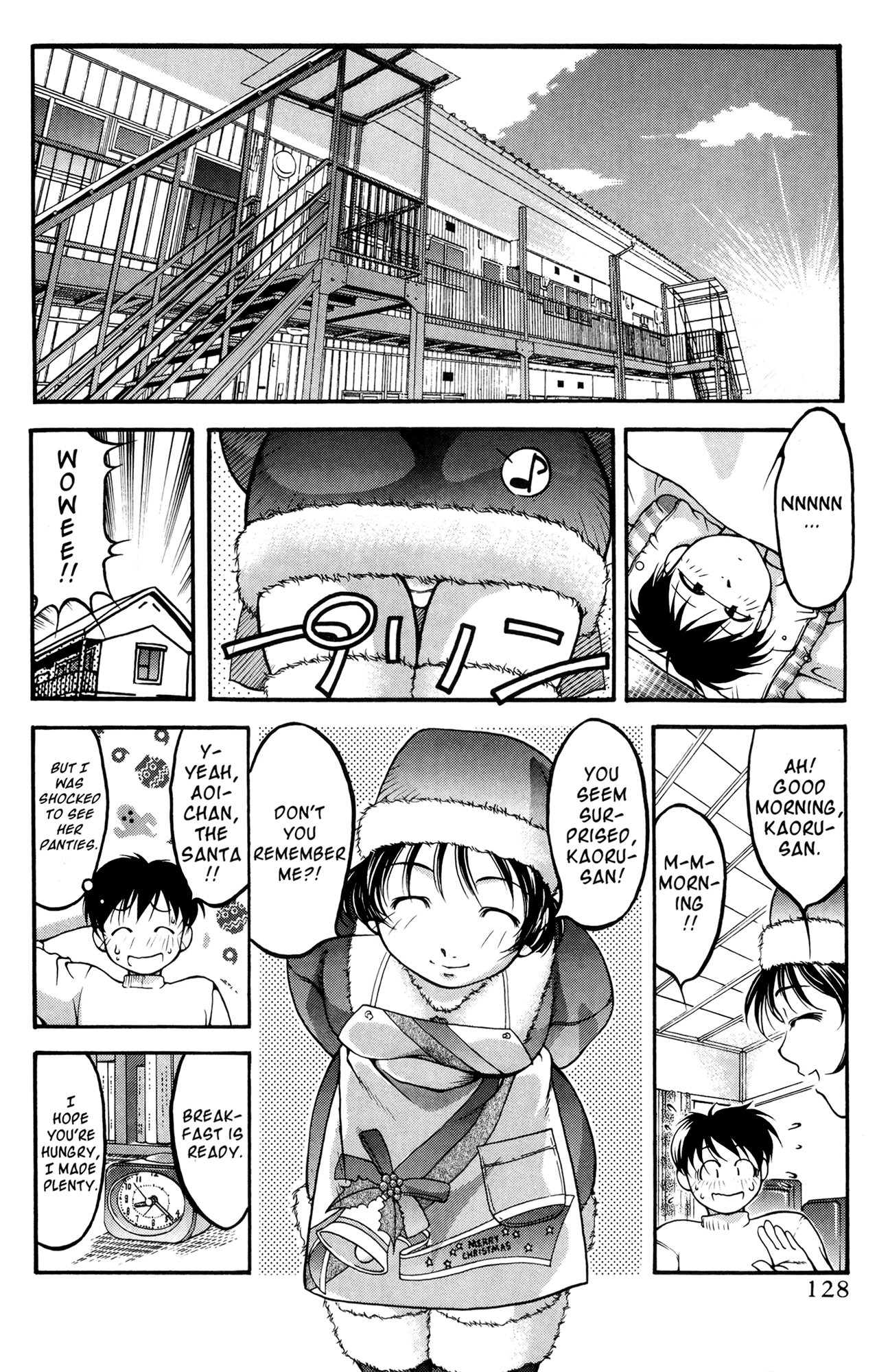 Ai Yori Aoshi Chapter 44 page 2 - Chapter 44: Neyuki - Lingering Snow