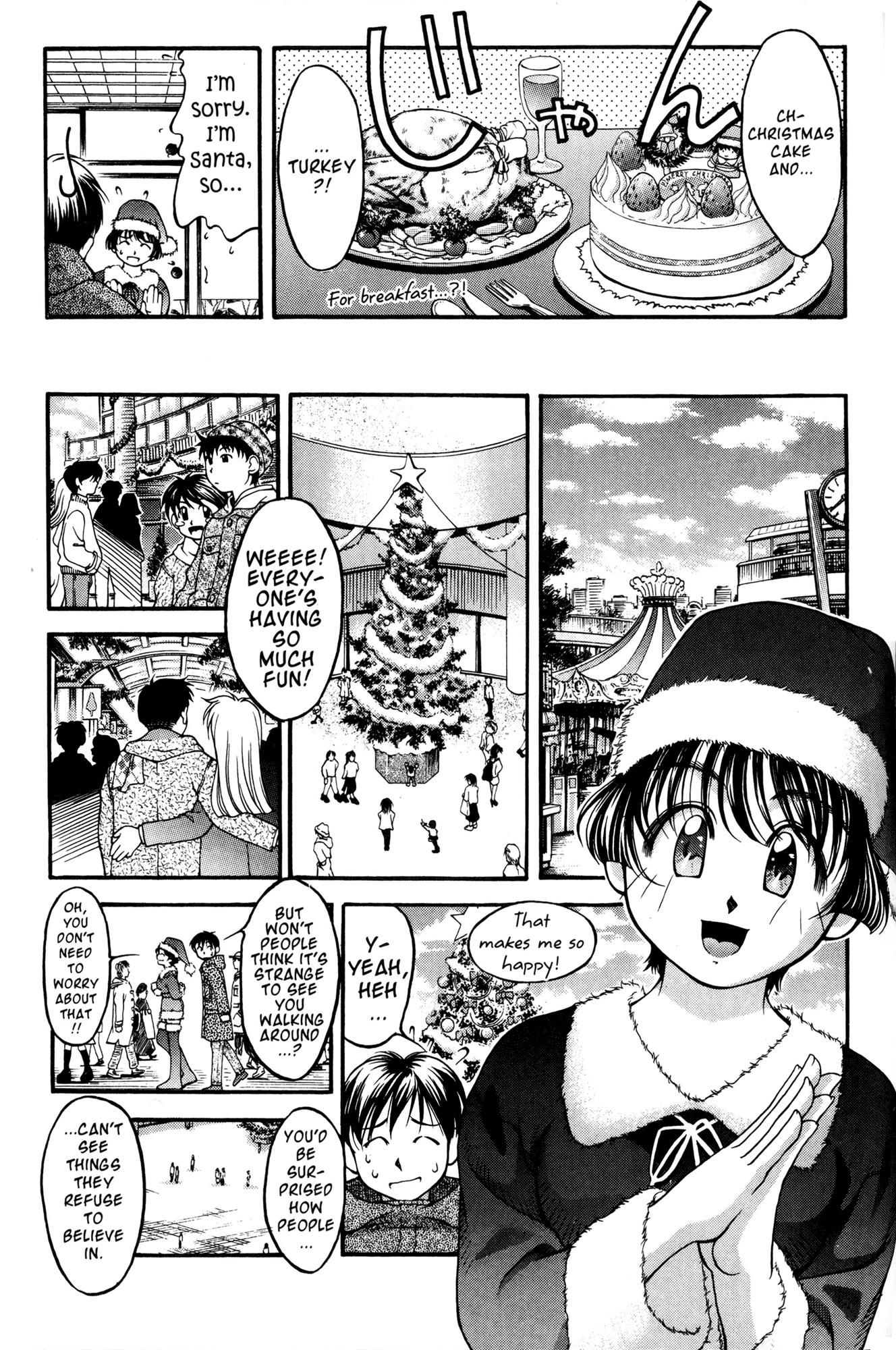 Ai Yori Aoshi Chapter 44 page 3 - Chapter 44: Neyuki - Lingering Snow