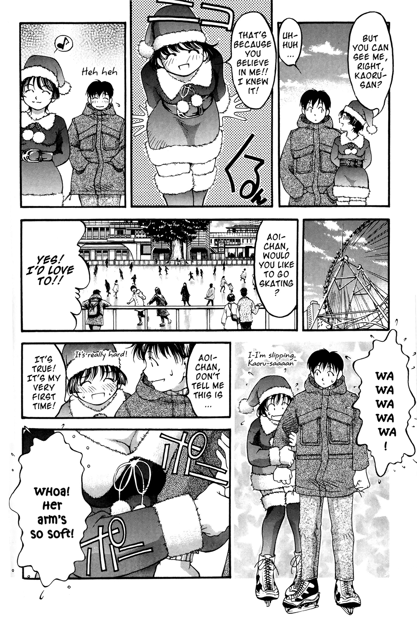Ai Yori Aoshi Chapter 44 page 4 - Chapter 44: Neyuki - Lingering Snow