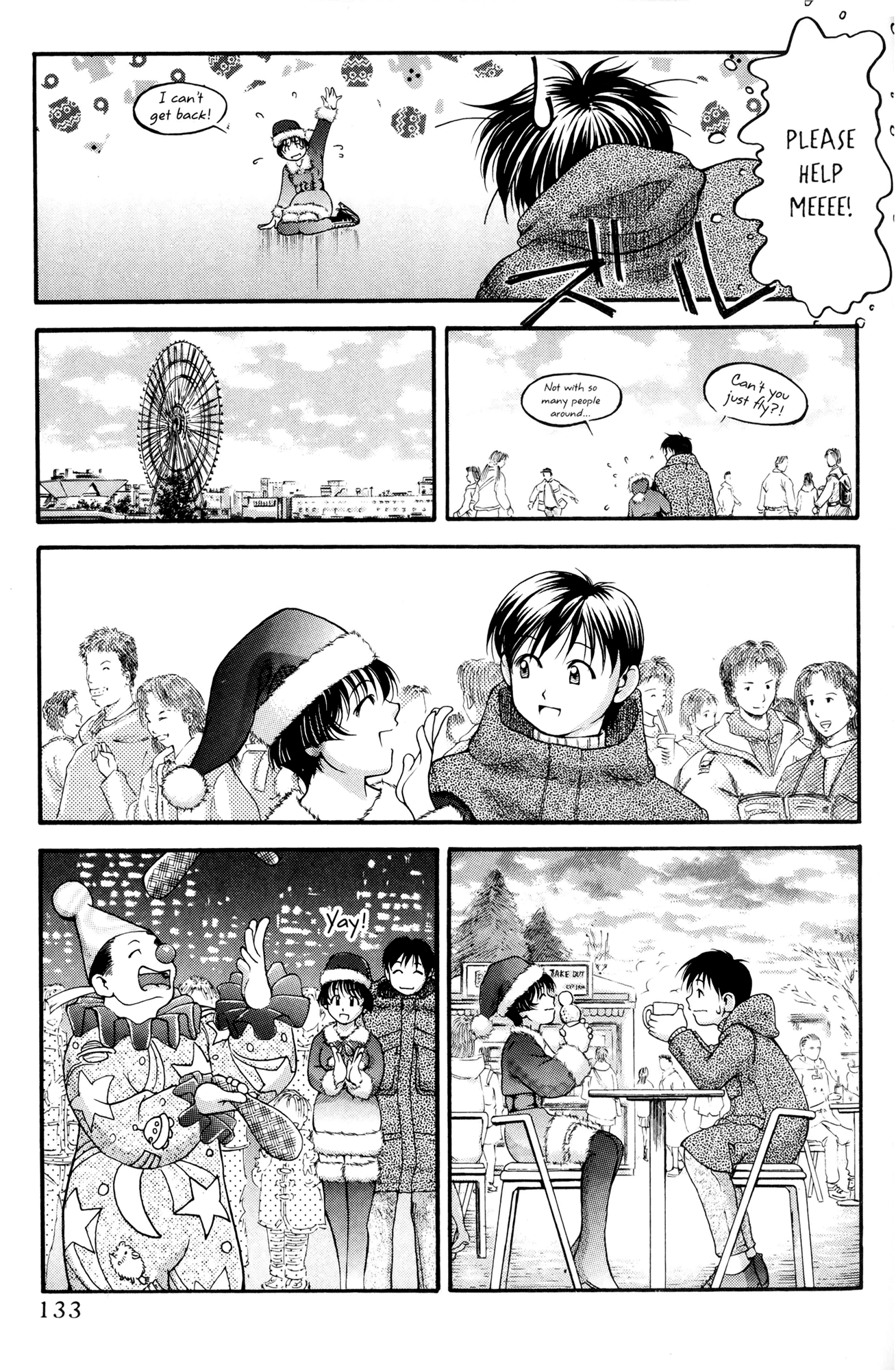 Ai Yori Aoshi Chapter 44 page 7 - Chapter 44: Neyuki - Lingering Snow