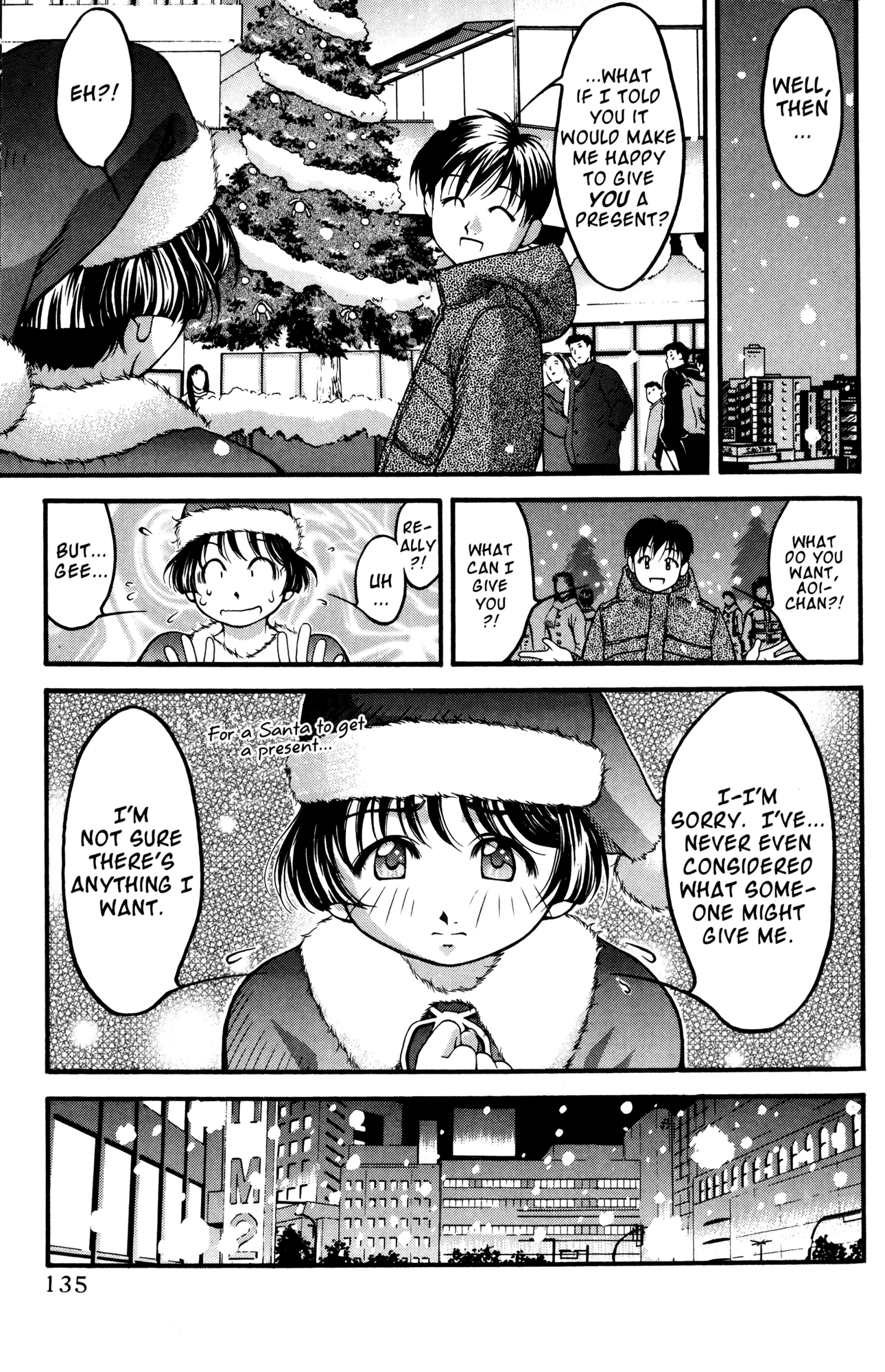 Ai Yori Aoshi Chapter 44 page 9 - Chapter 44: Neyuki - Lingering Snow