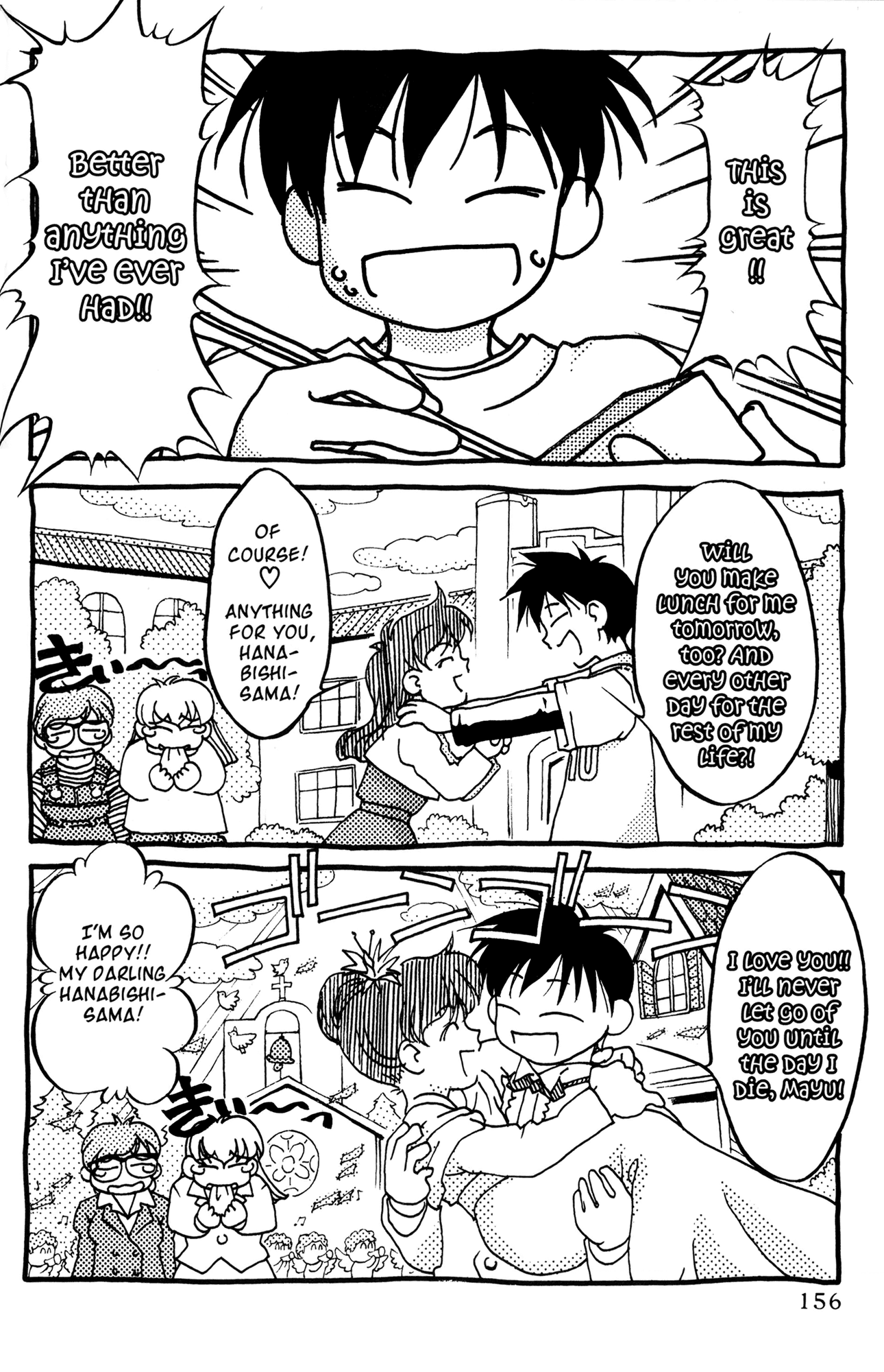 Ai Yori Aoshi Chapter 45 page 10 - Chapter 45: Kugo - Emperor's Meal