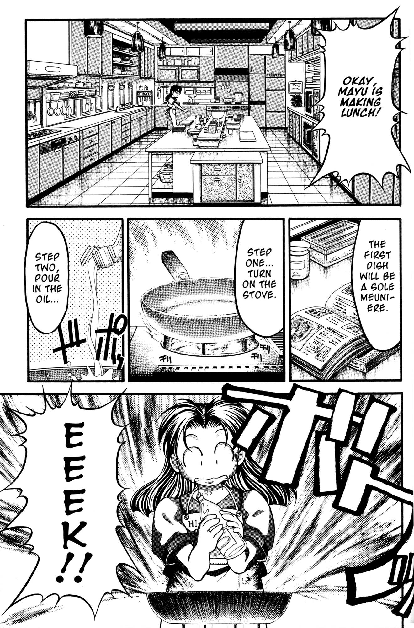 Ai Yori Aoshi Chapter 45 page 13 - Chapter 45: Kugo - Emperor's Meal