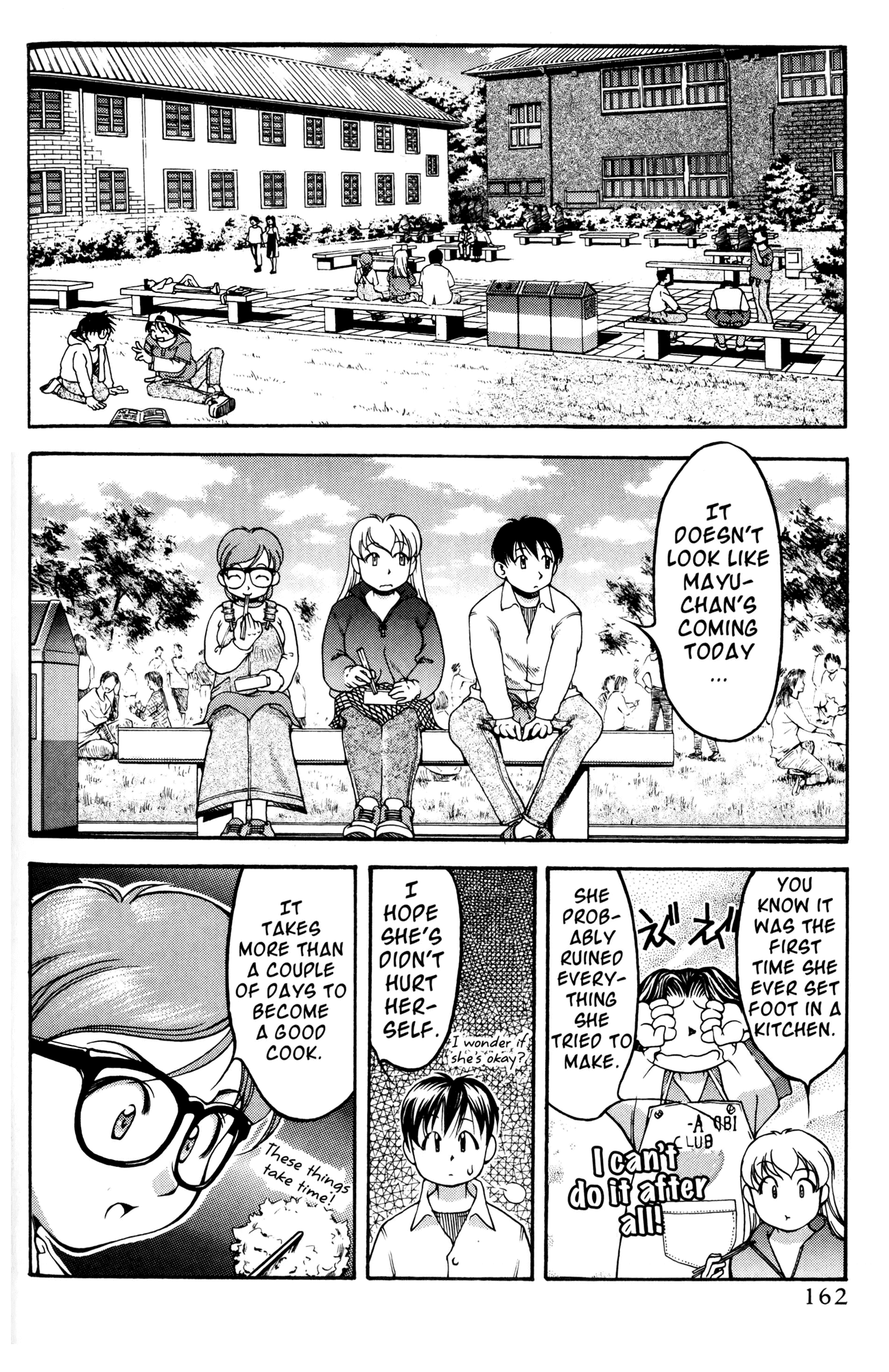 Ai Yori Aoshi Chapter 45 page 16 - Chapter 45: Kugo - Emperor's Meal