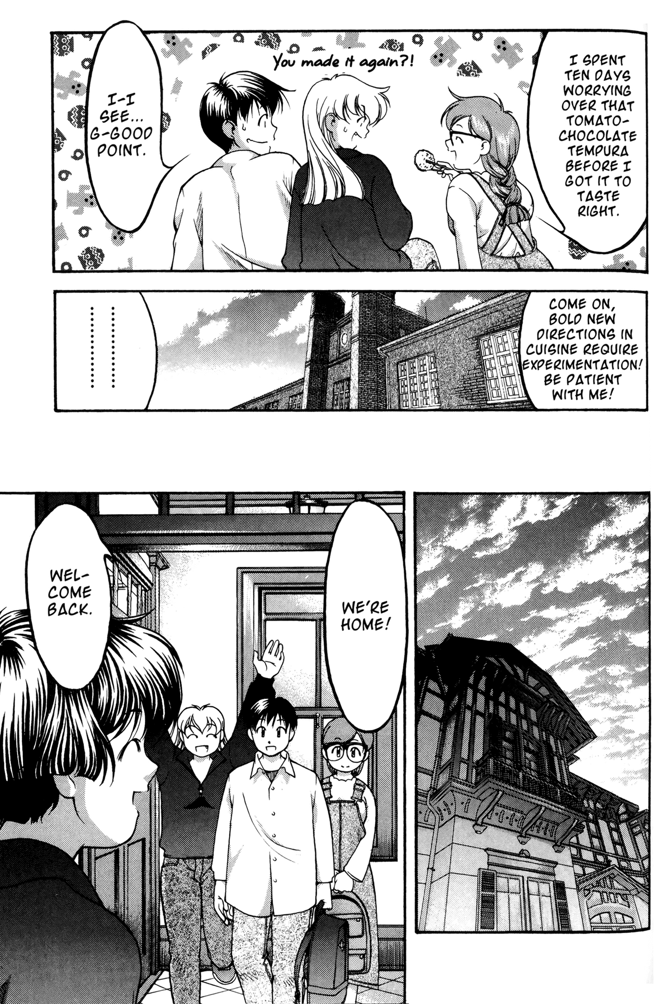 Ai Yori Aoshi Chapter 45 page 17 - Chapter 45: Kugo - Emperor's Meal