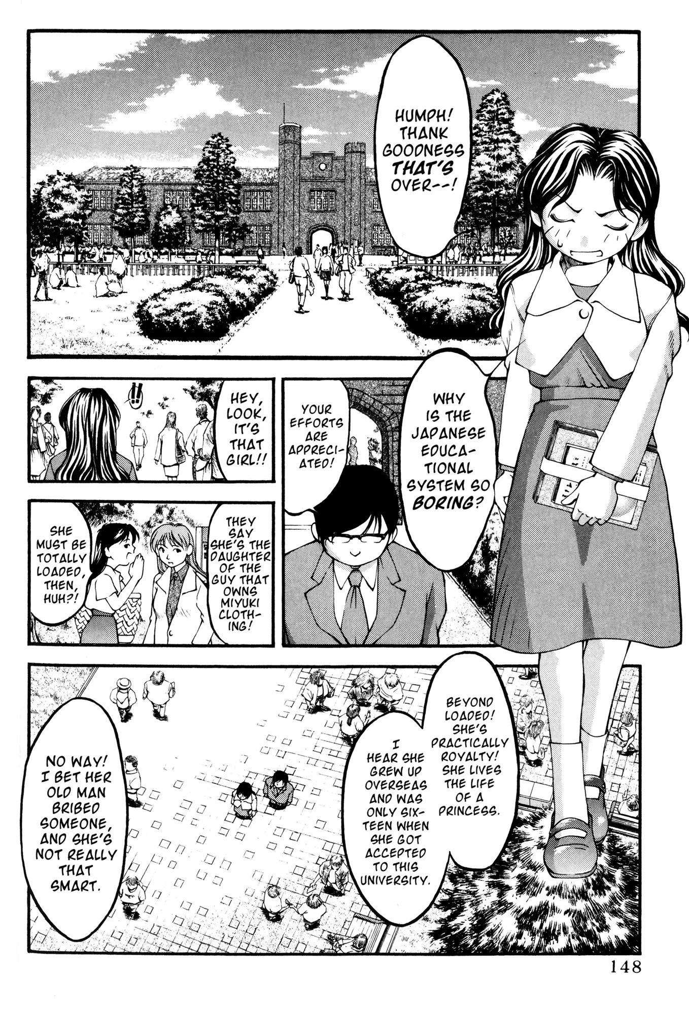 Ai Yori Aoshi Chapter 45 page 2 - Chapter 45: Kugo - Emperor's Meal