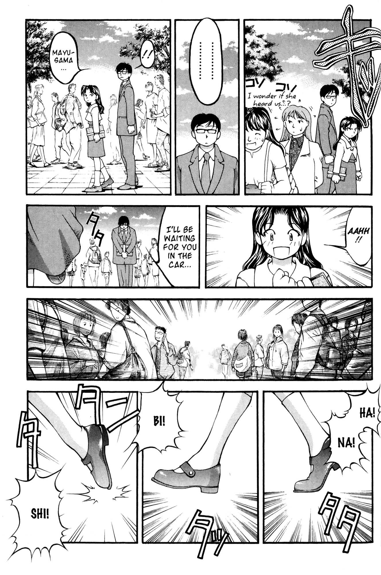 Ai Yori Aoshi Chapter 45 page 3 - Chapter 45: Kugo - Emperor's Meal