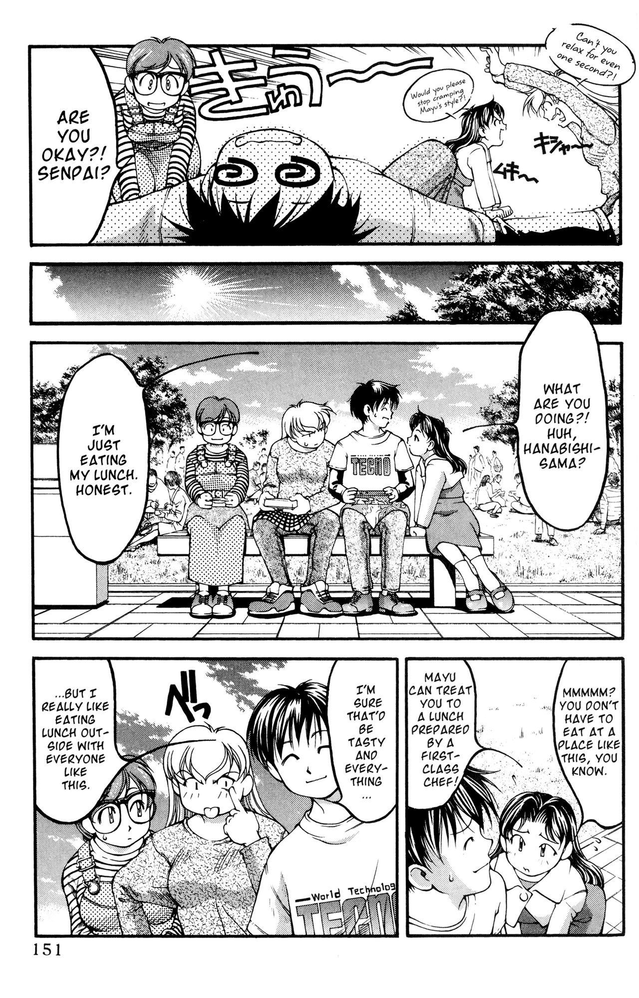 Ai Yori Aoshi Chapter 45 page 5 - Chapter 45: Kugo - Emperor's Meal
