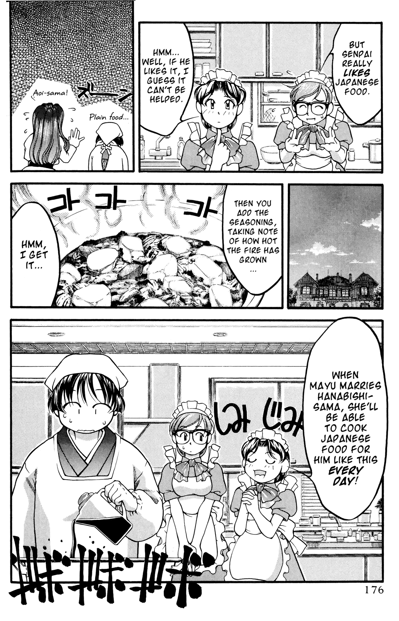 Ai Yori Aoshi Chapter 46 page 10 - Chapter 46: Makanai - Cook