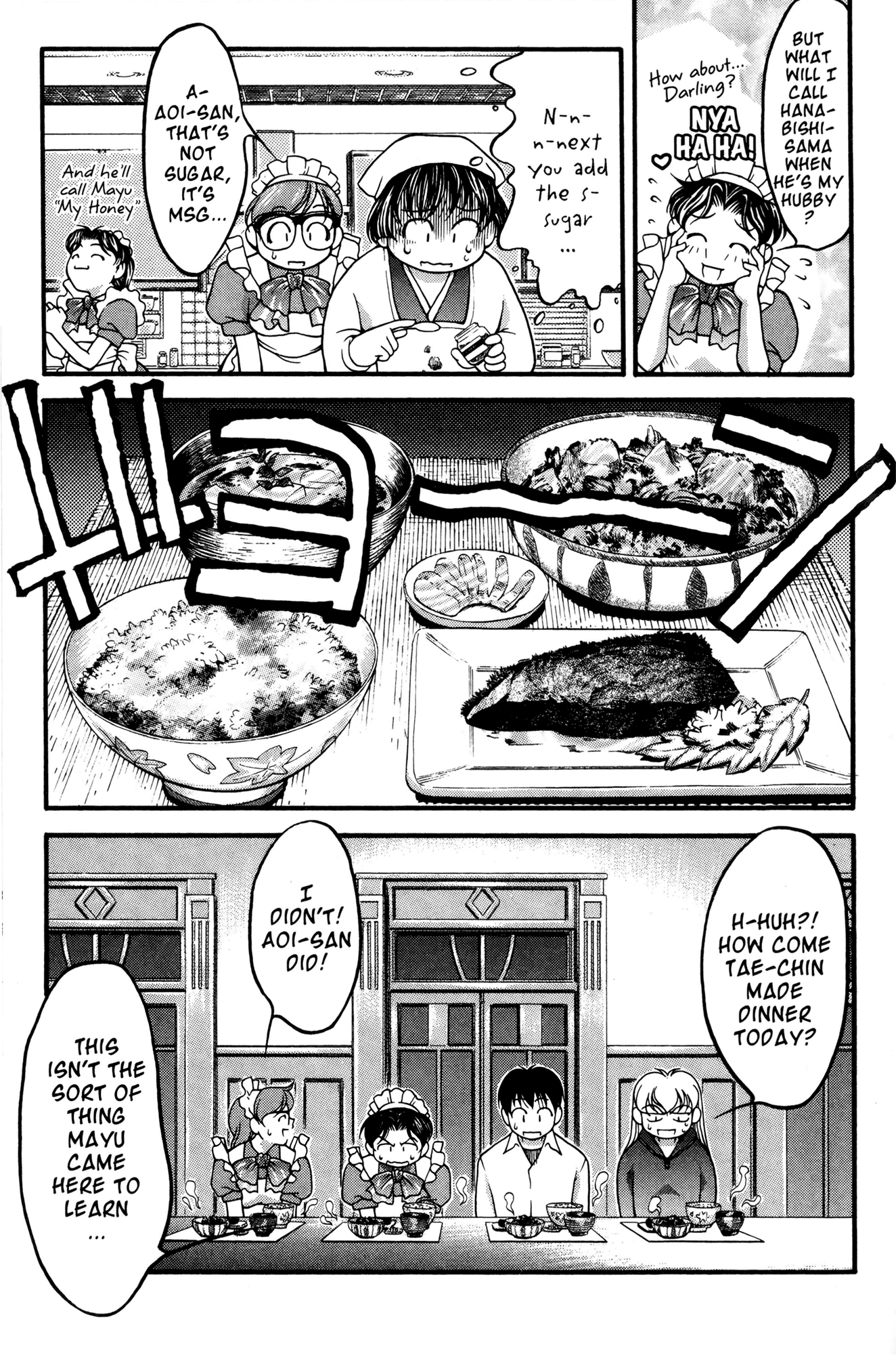 Ai Yori Aoshi Chapter 46 page 11 - Chapter 46: Makanai - Cook